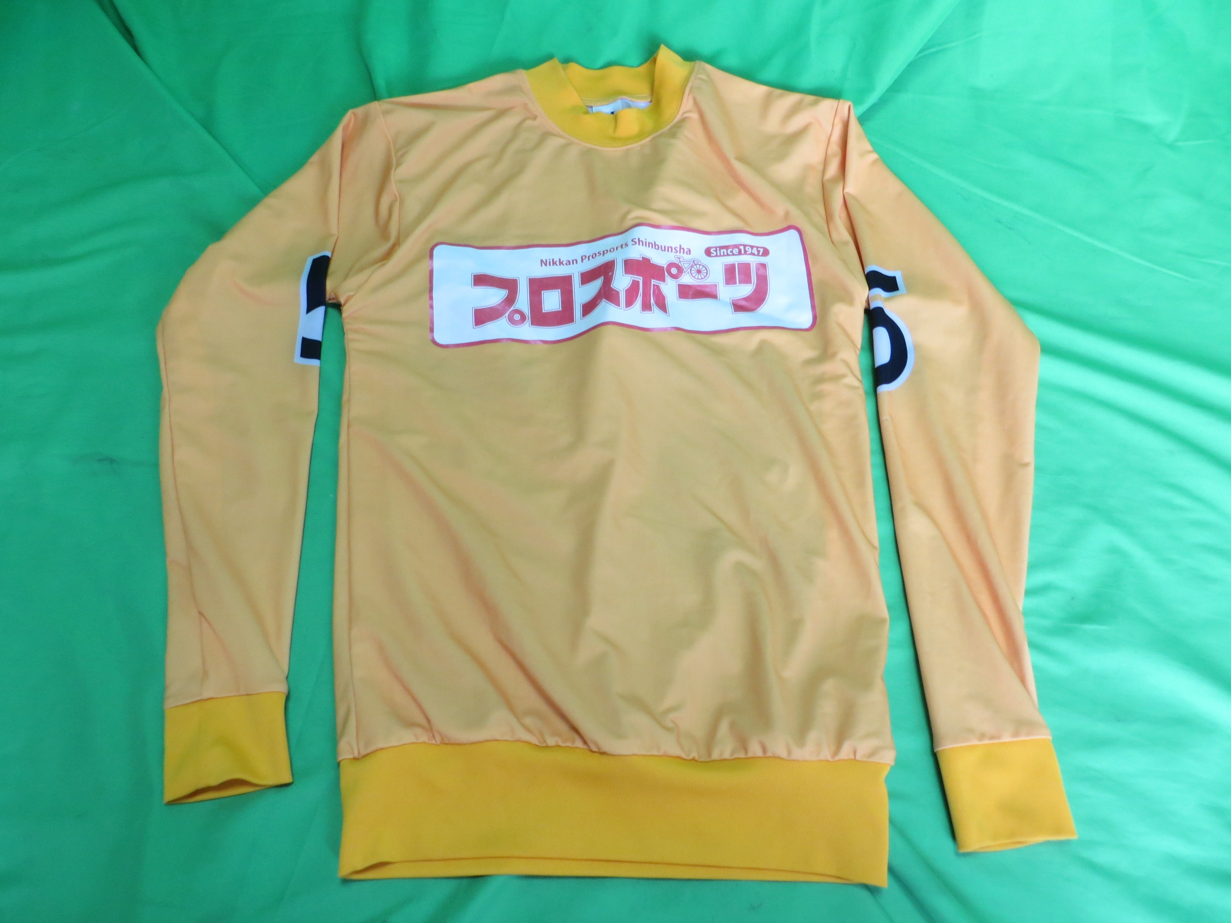 Authentic Keirin Jersey Japanese M Size (American S)