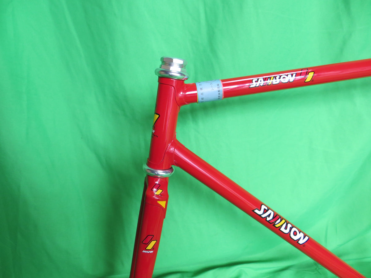 SAMSON // Red // 52.5cm – NJS EXPORT