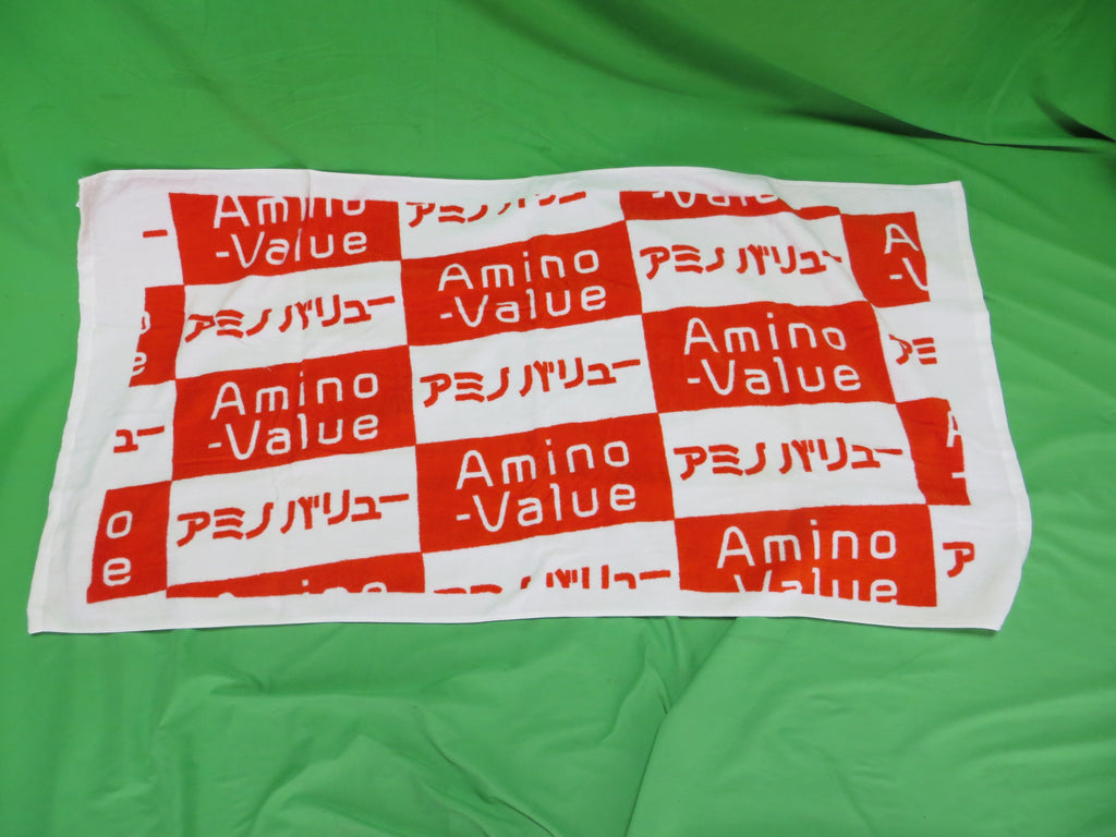 Never Used Amino Value Bath Towel