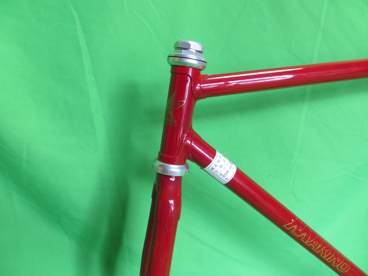 Makino Reynolds 853 // Red Metallic // 53.5cm – NJS EXPORT