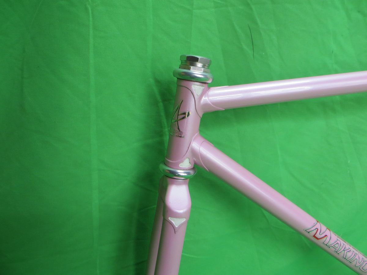 Makino // Pink // 50cm – NJS EXPORT