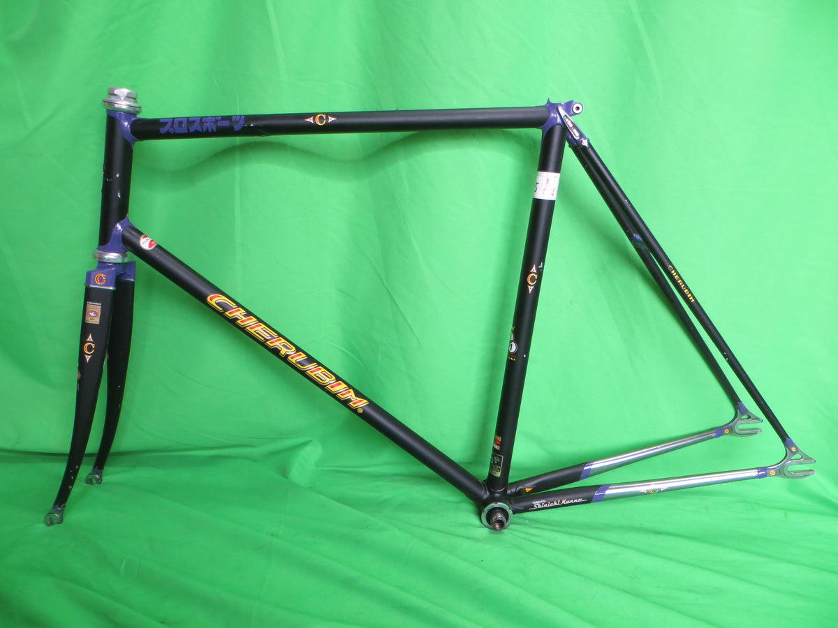 IMG_8384_96e9ee76-a22b-4720-