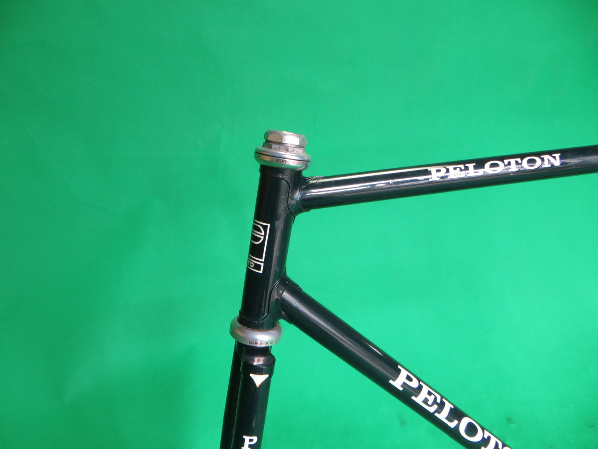 PELOTON // dark green // 54.5cm – NJS EXPORT