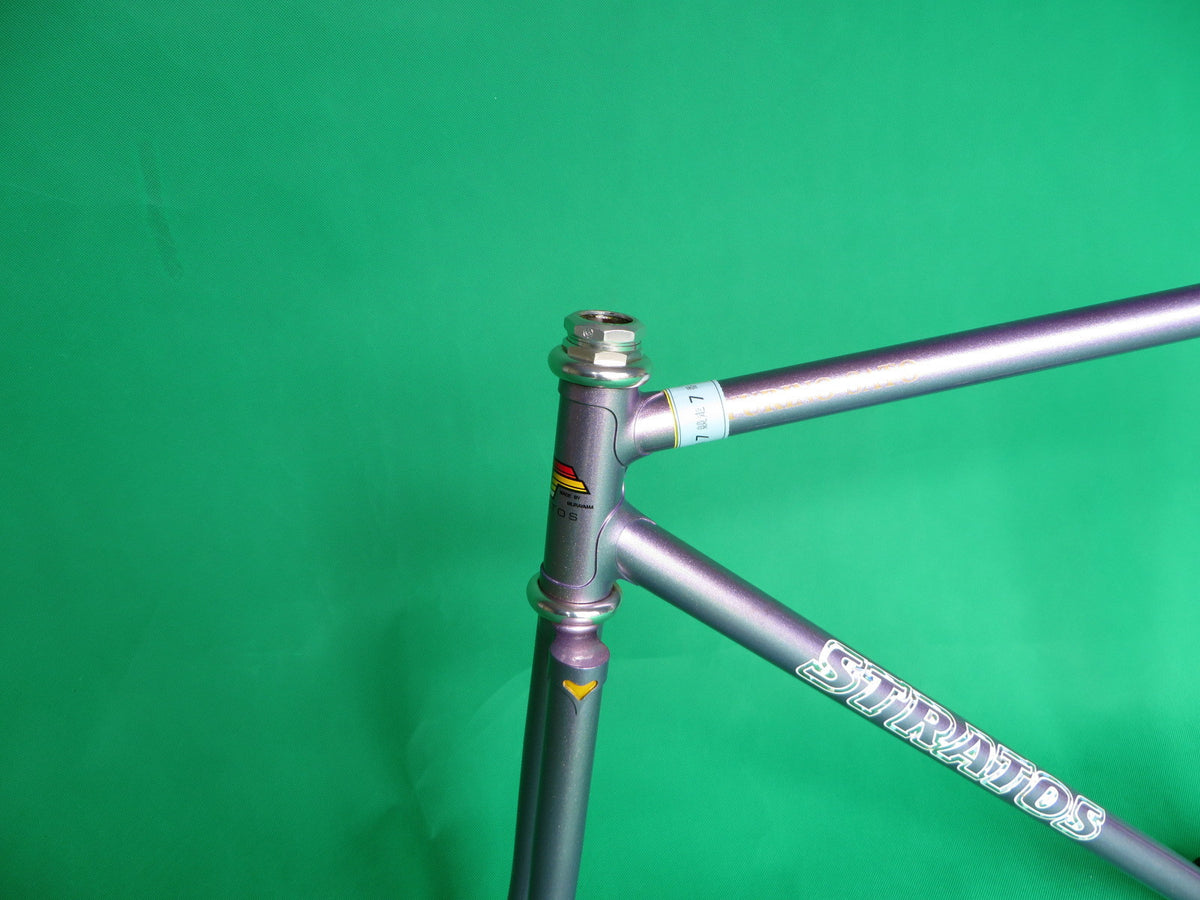 Stratos Light Purple Metallic (50.5cm) – NJS EXPORT