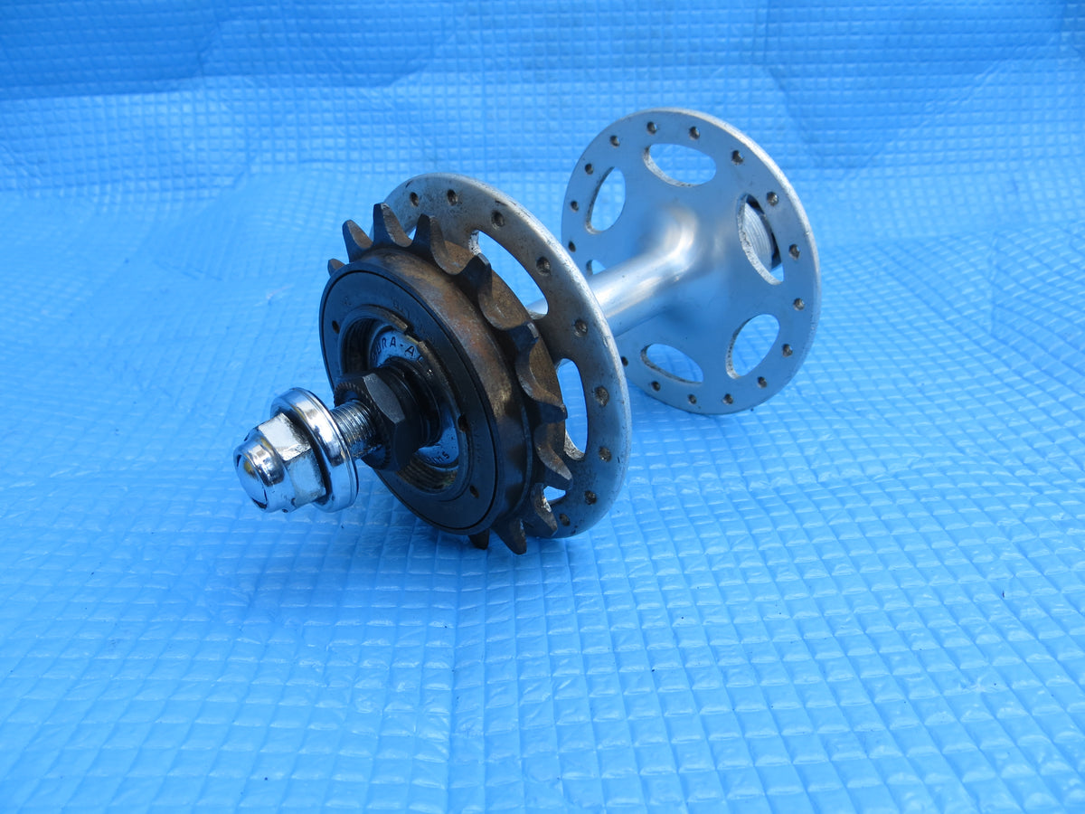 Shimano Dura Ace HB-7520 36H 120mm Rear Hub Non NJS
