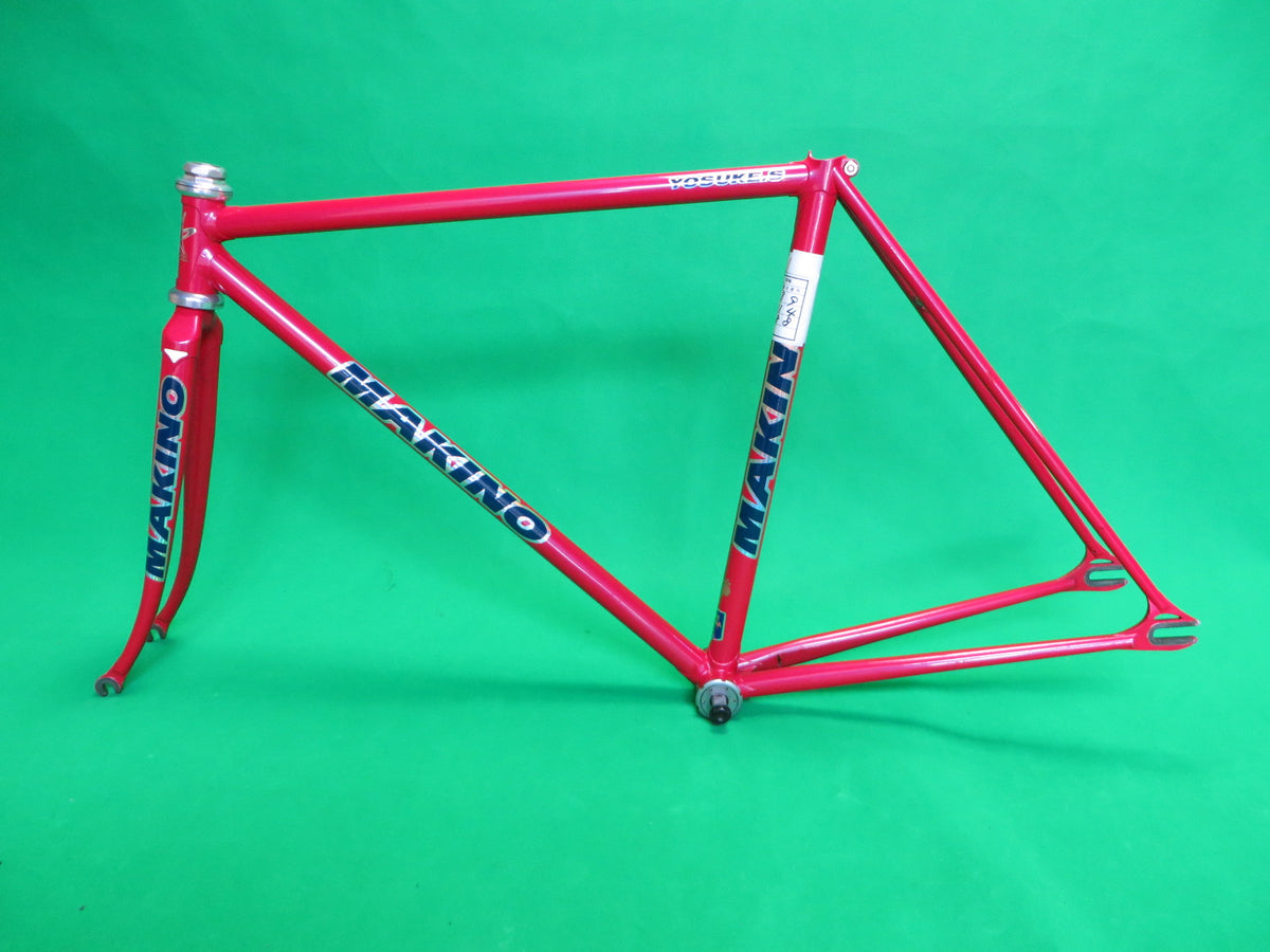 Makino // Pinkish Red // 49cm – NJS EXPORT
