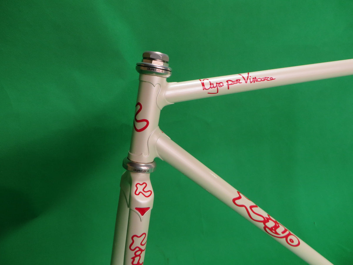 Kiyo Miyazawa // White // 51.5cm – NJS EXPORT
