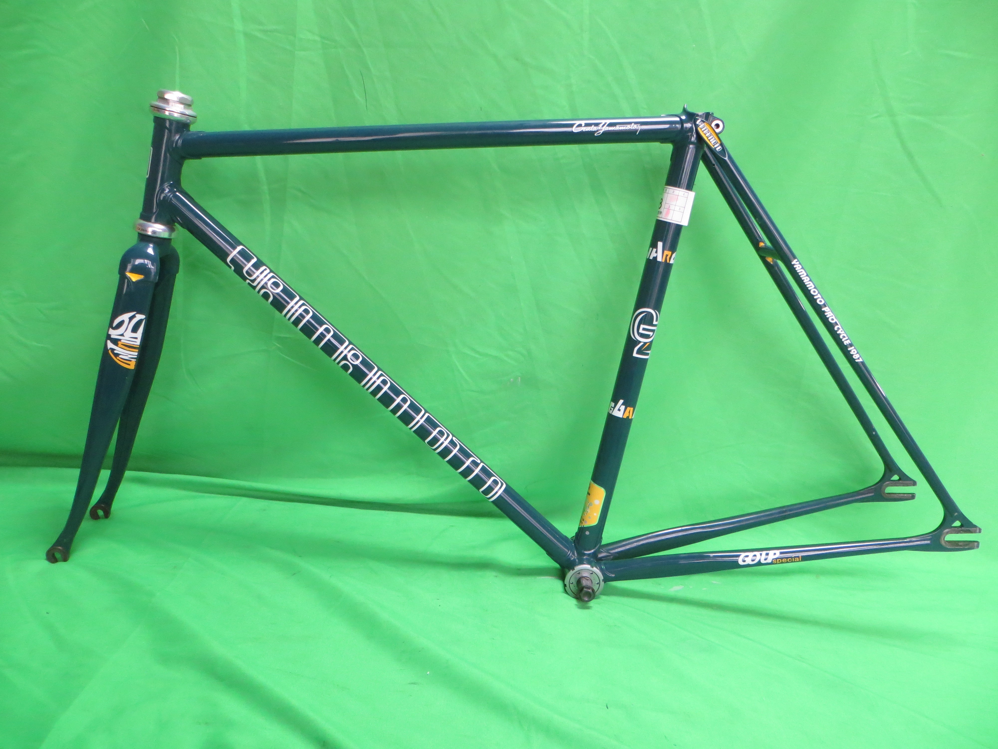 Yamamoto Columbus Max Fork // Gray Teal  // 51.5cm