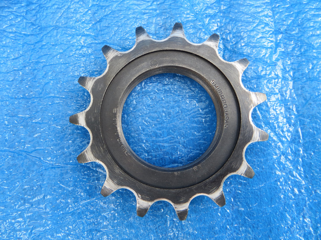 Shimano Dura Ace 15T 1/8" NJS Cog (25100717)