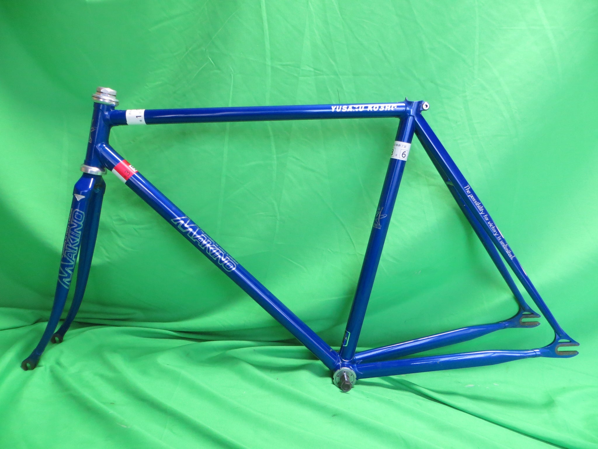Makino Kaisei Ultima R  // Deep Blue Metallic // 51.5cm