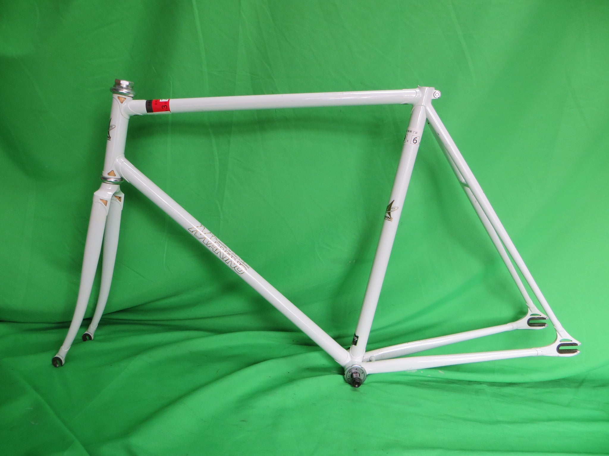 Makino Kaisei 8630R // White // 55.5cm