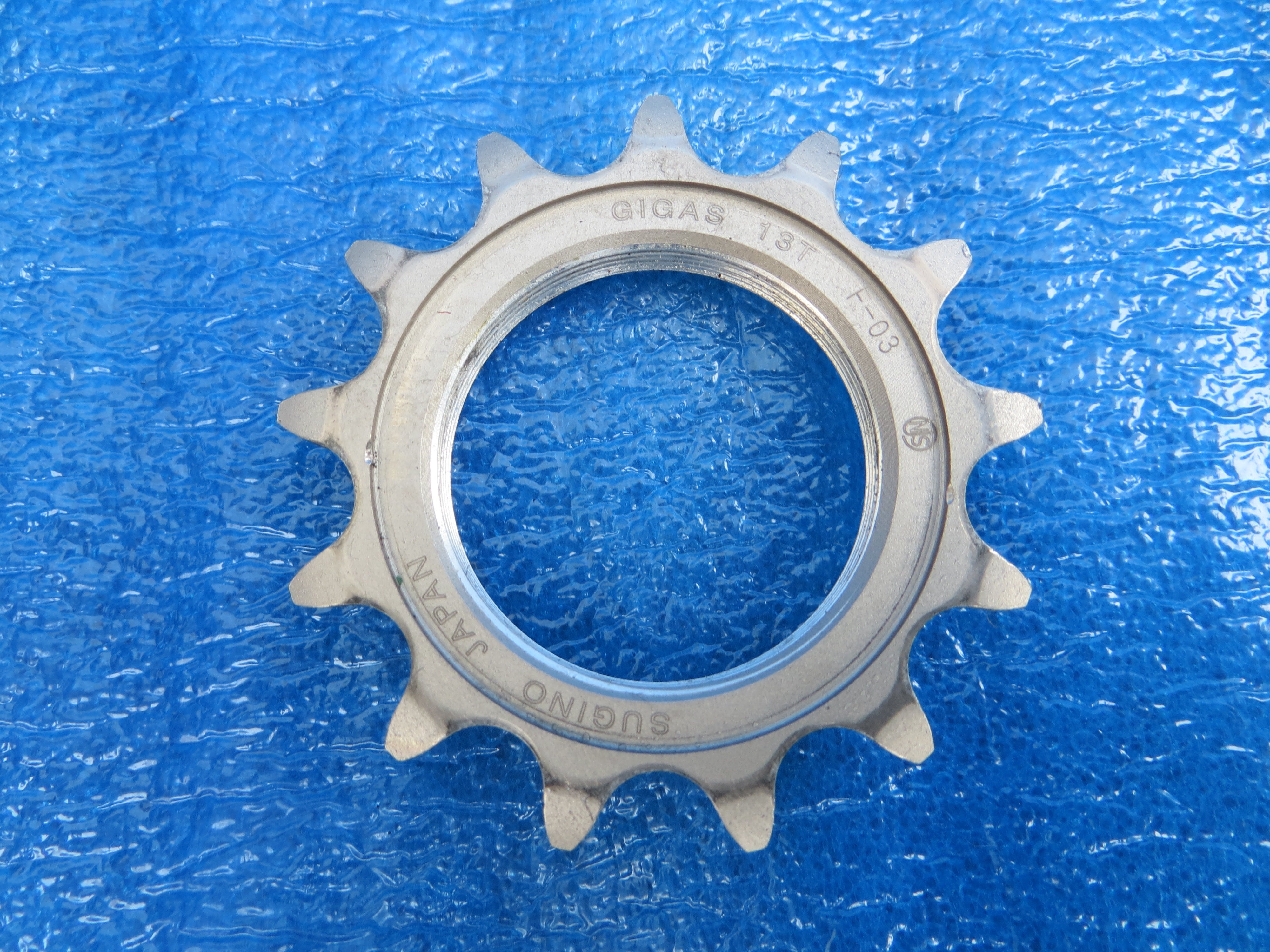 Sugino Gigas 13t 1/8” Track Cog NJS (25051003)