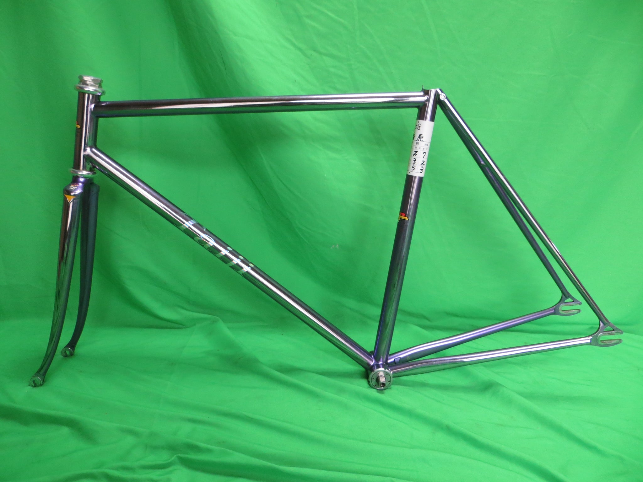 Stratos // Chrome Plating / Candy Light Purple Fade // 50cm