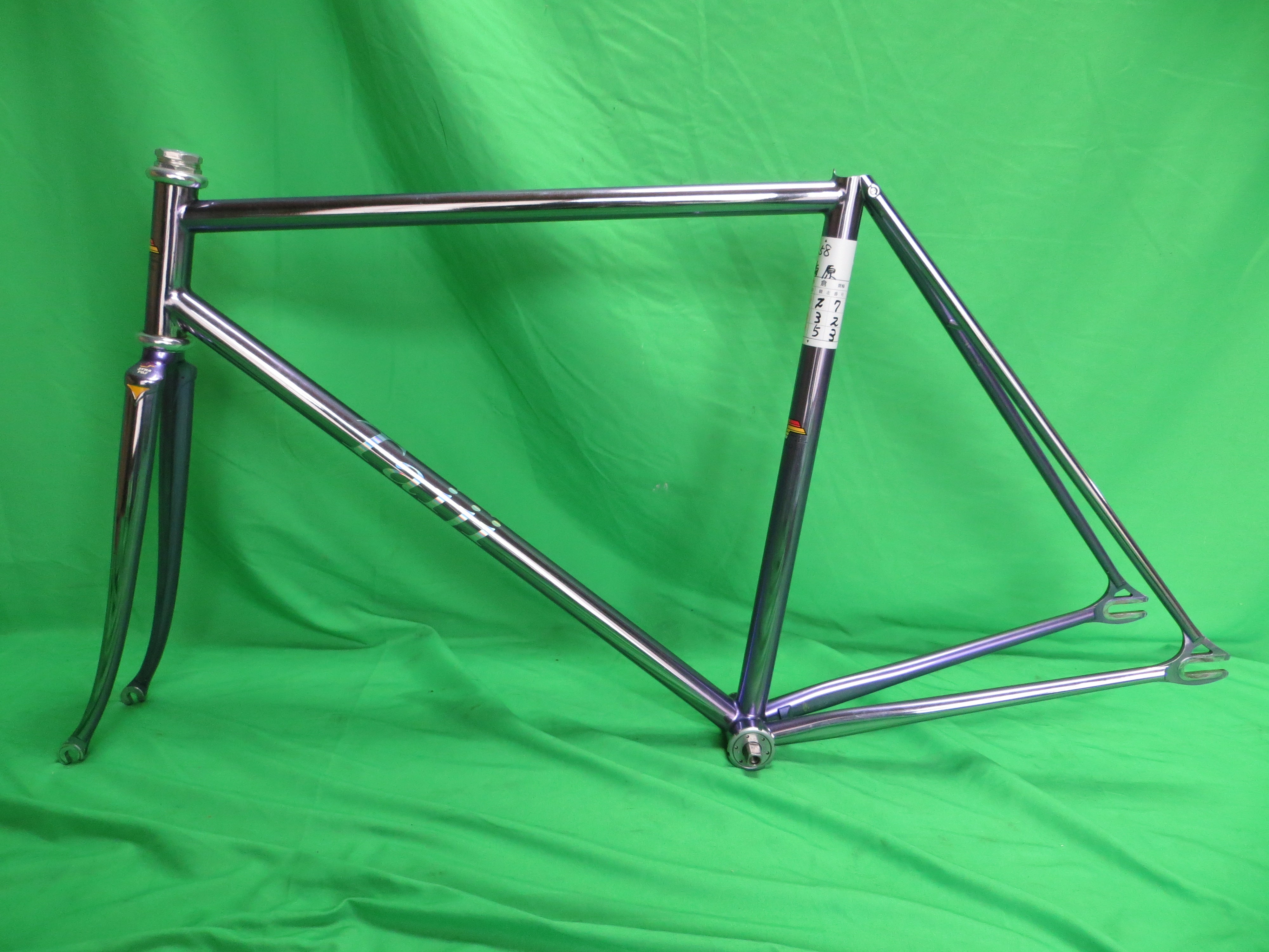 Stratos // Chrome Plating / Candy Light Purple Fade // 50cm
