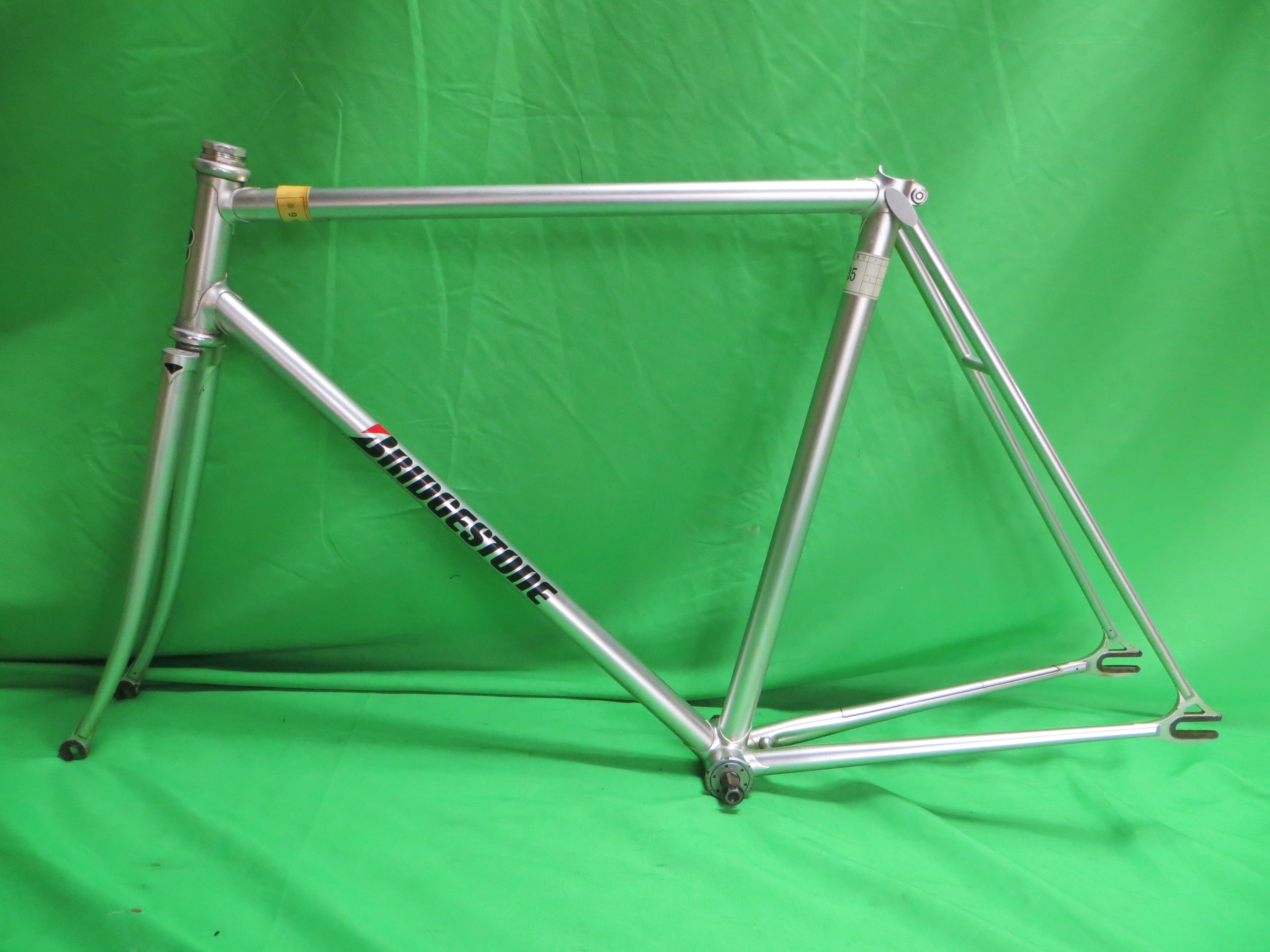Bridgestone // Silver  // 53cm