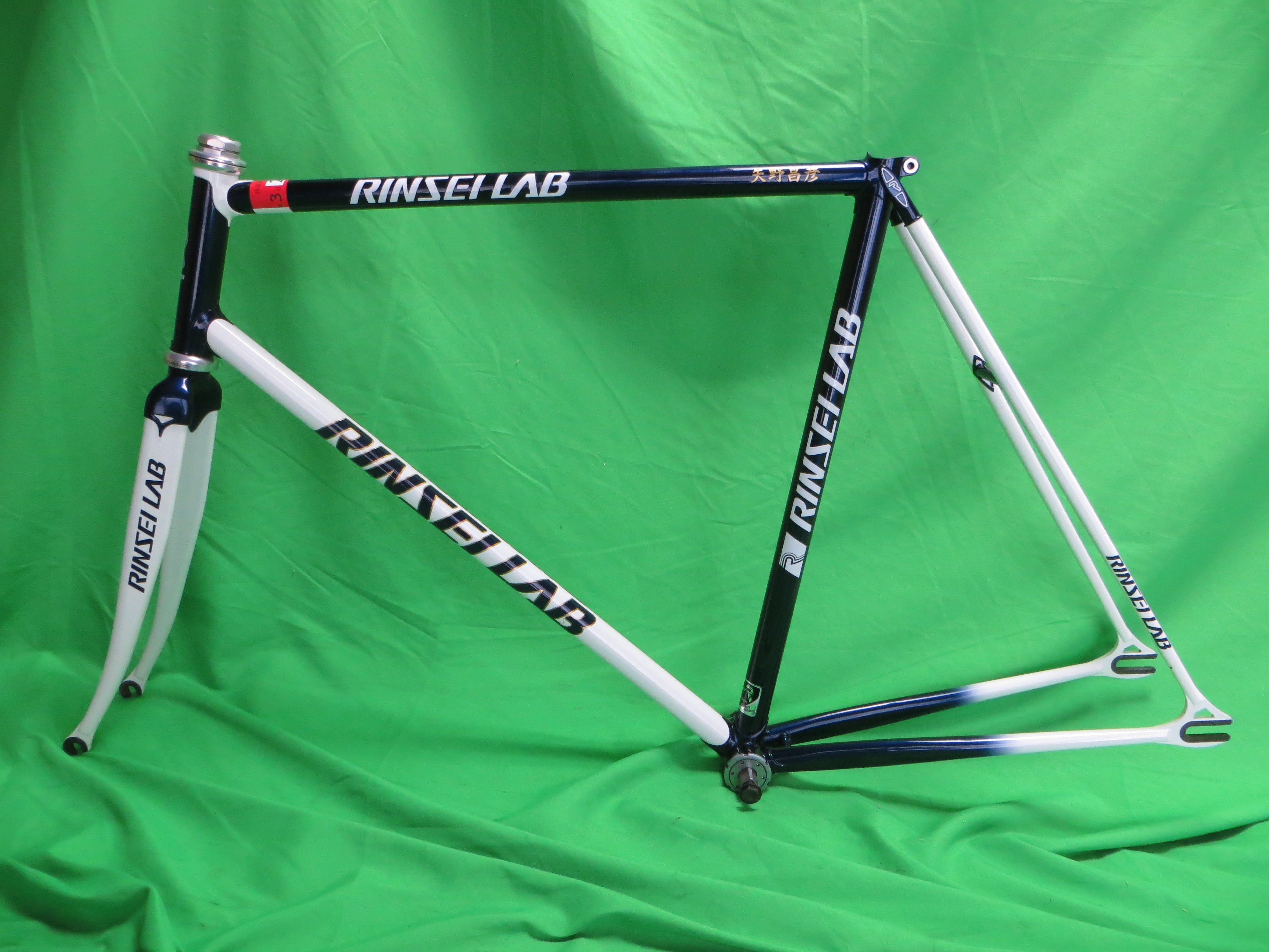 RINSEI LAB Columbus Max Fork // Dark Blue / White Two Tone // 55.5cm