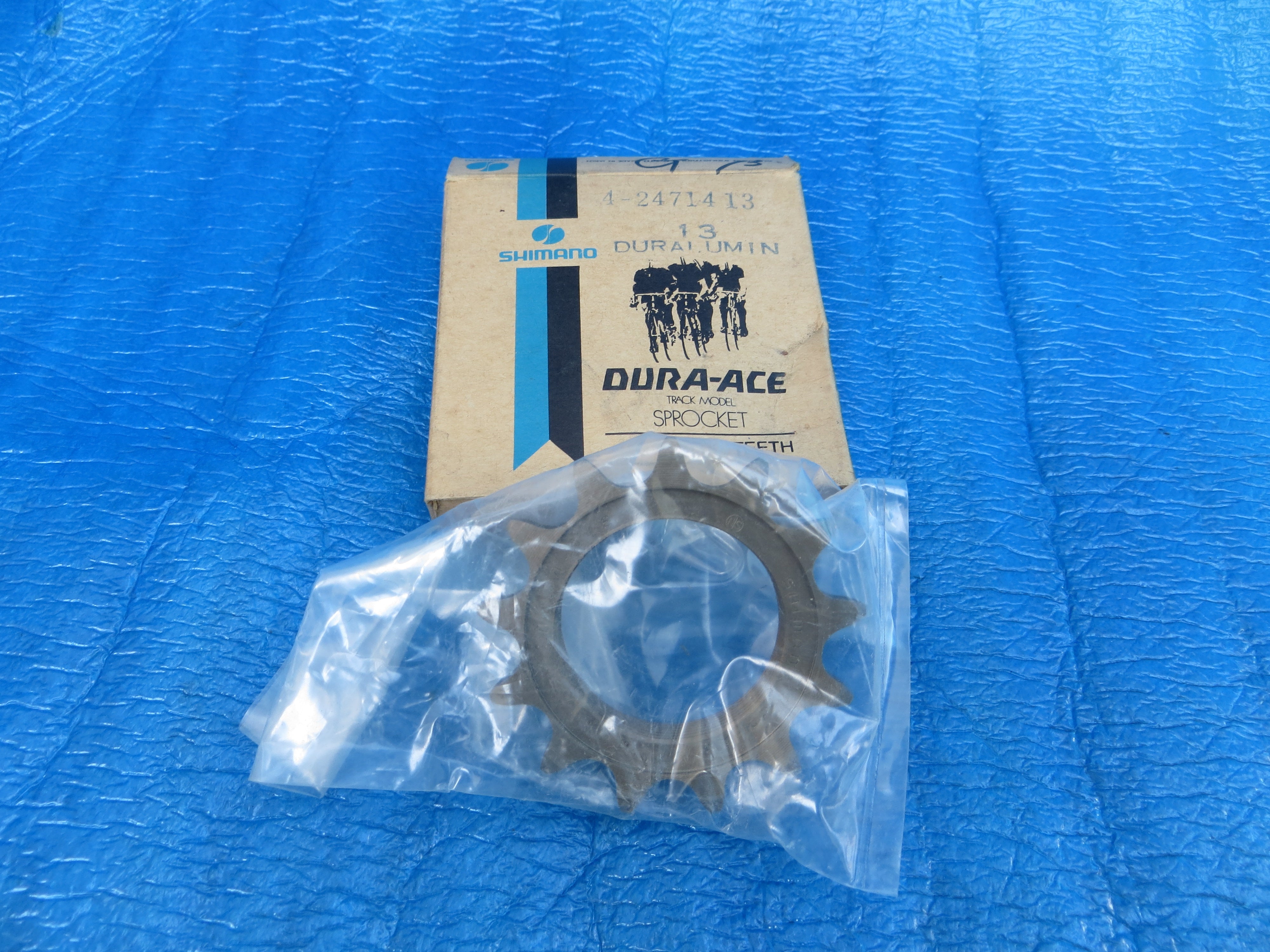 NOS Vintage Shimano Dura Ace 13T 1/8" NJS Cog Duralumin (24041502)
