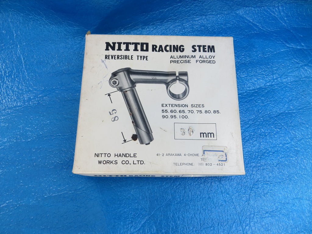 Nitto Tengaeshi Reversible Stem 70mm VIA + Original Box (22082133)