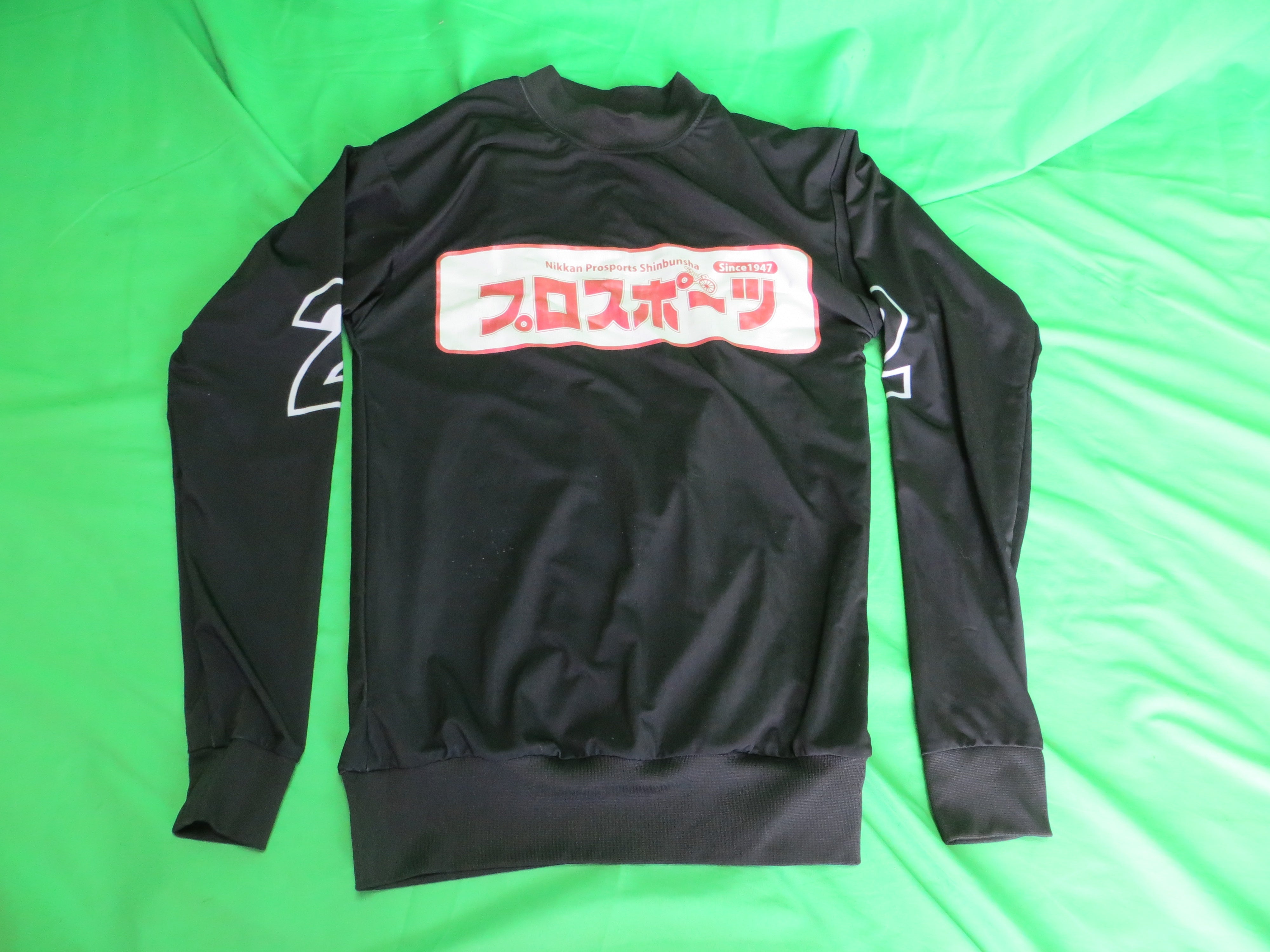 Authentic Keirin Jersey Japanese M Size (American S)