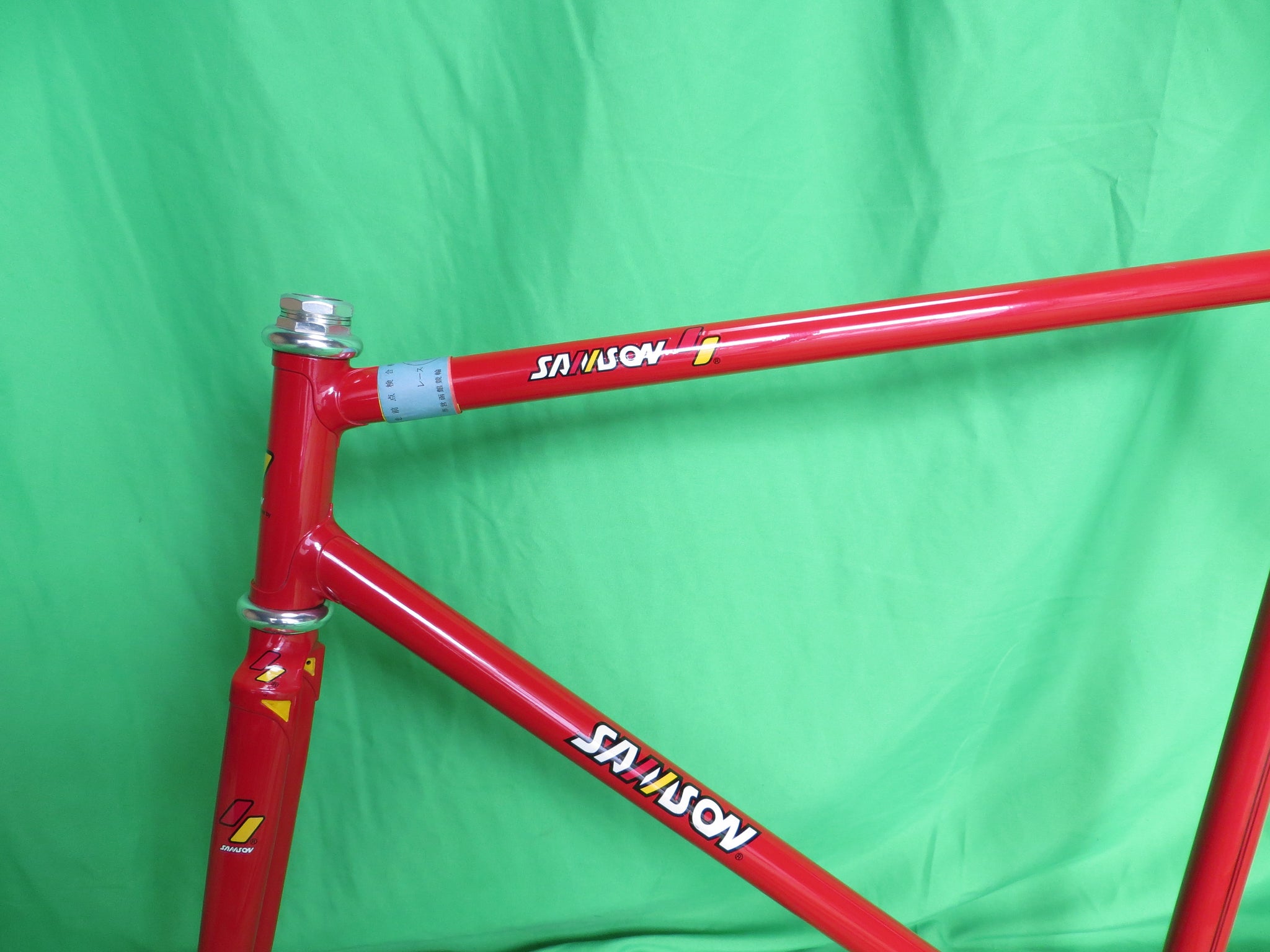 SAMSON // Red // 52.5cm – NJS EXPORT