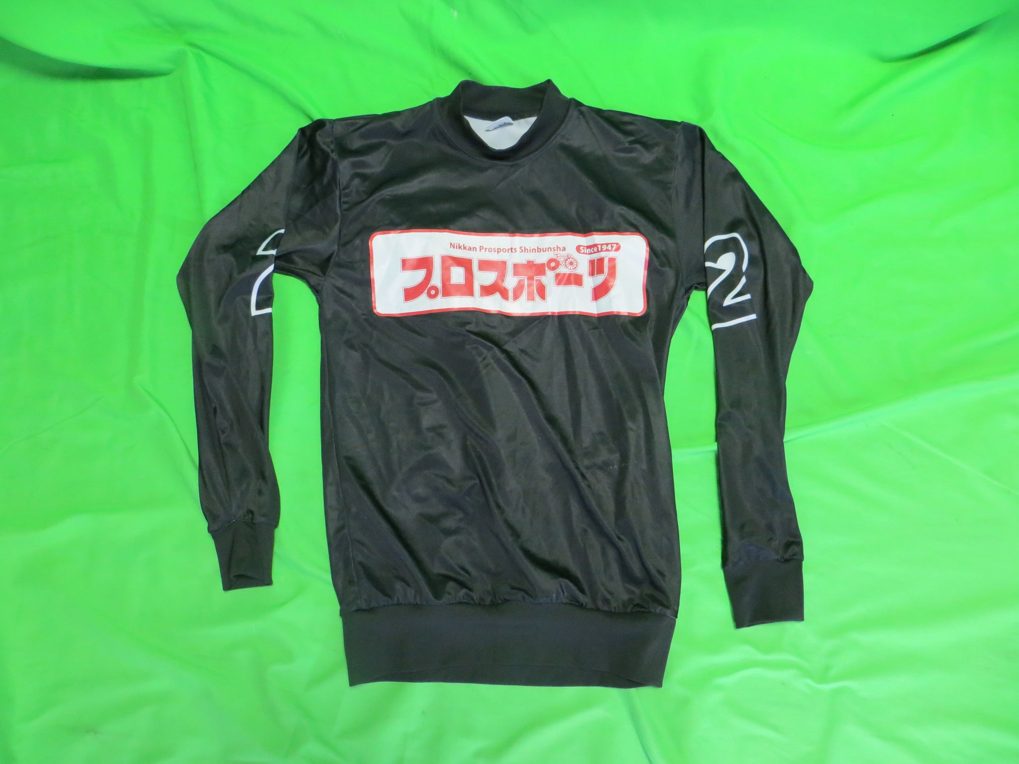 Authentic Keirin Jersey Japanese S Size (American SS)