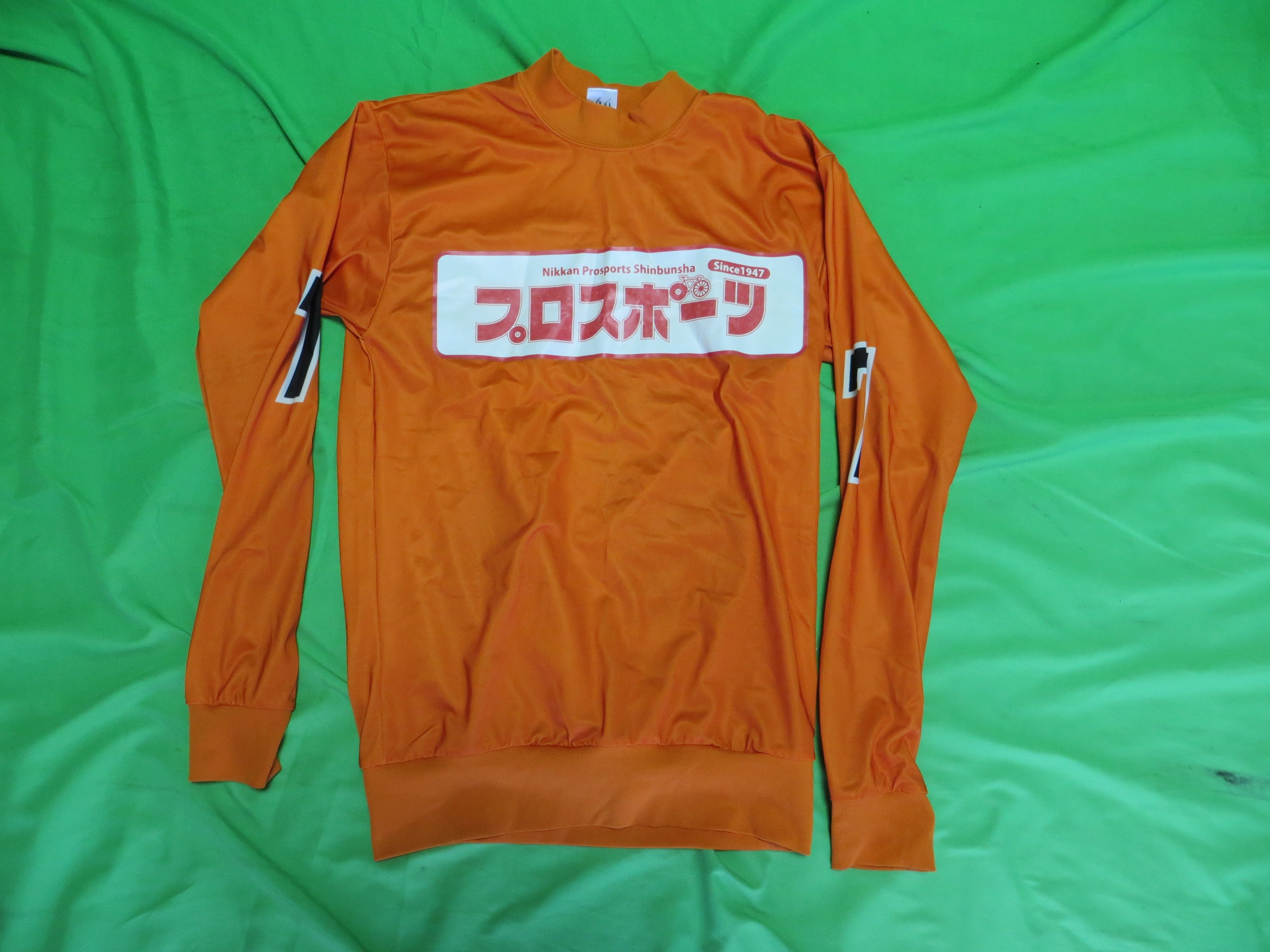 Authentic Keirin Jersey Japanese S Size (American SS)