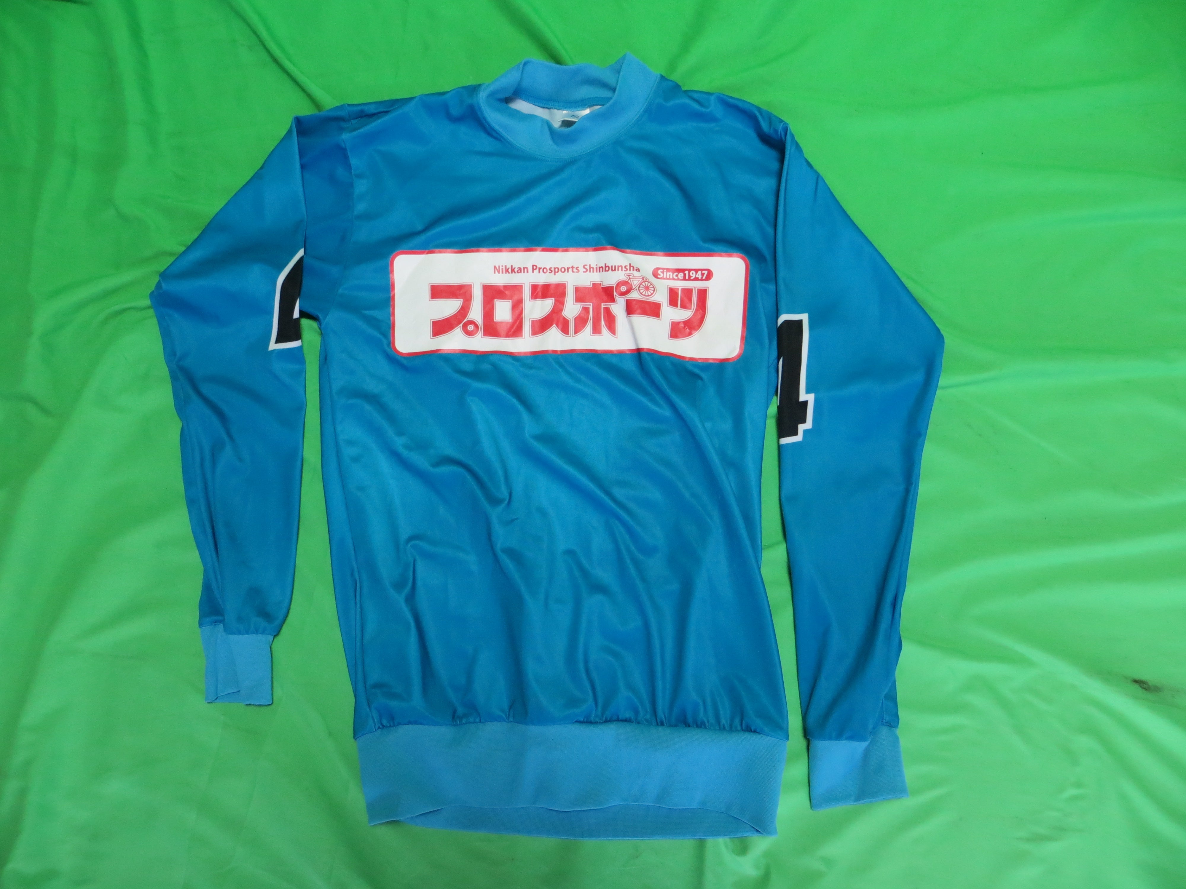 Authentic Keirin Jersey Japanese S Size (American SS)