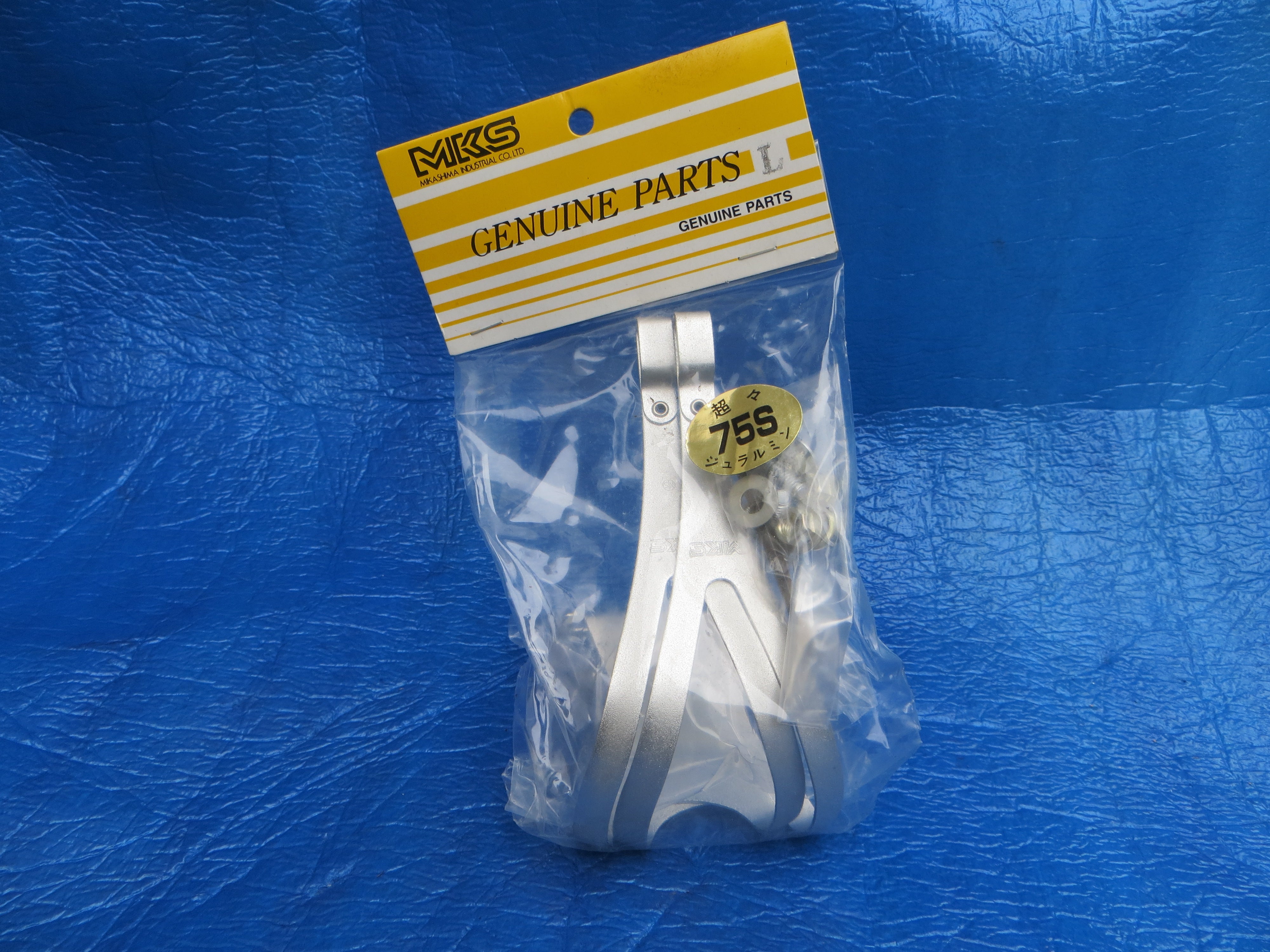 Never Used MKS Toe Clips Steel L-size NJS (25030806)
