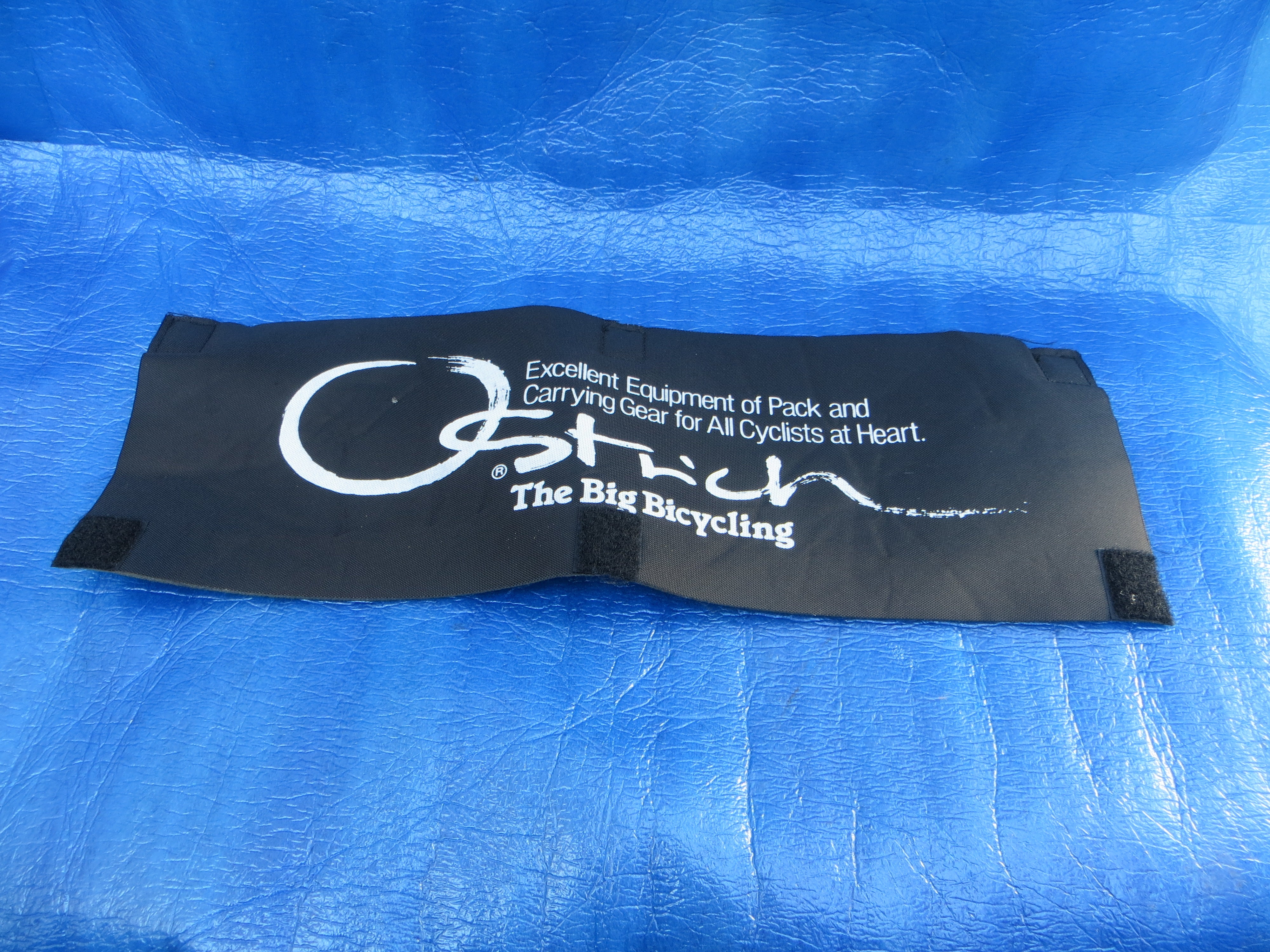 Ostrich Toptube Protector /25031006