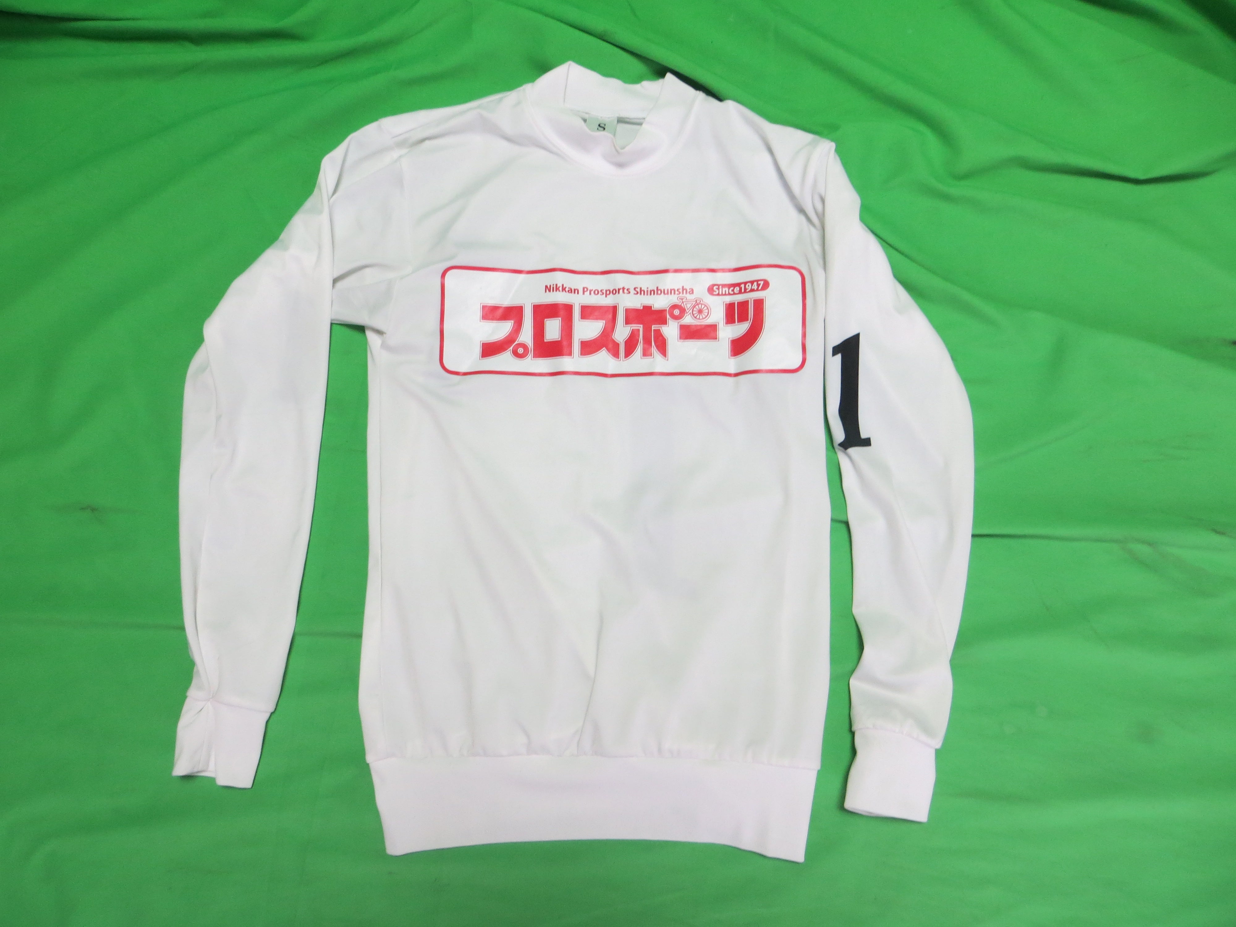 Authentic Keirin Jersey Japanese S Size (American SS)