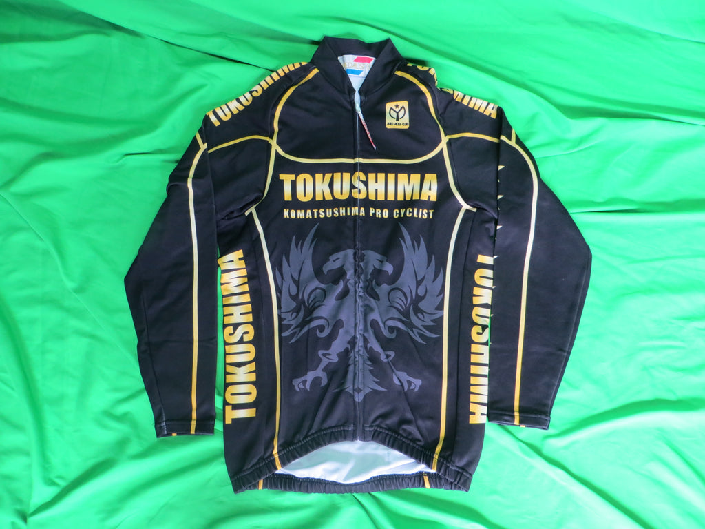 Medalist Club Long Sleeve Jersey Japanese M Size (American S)