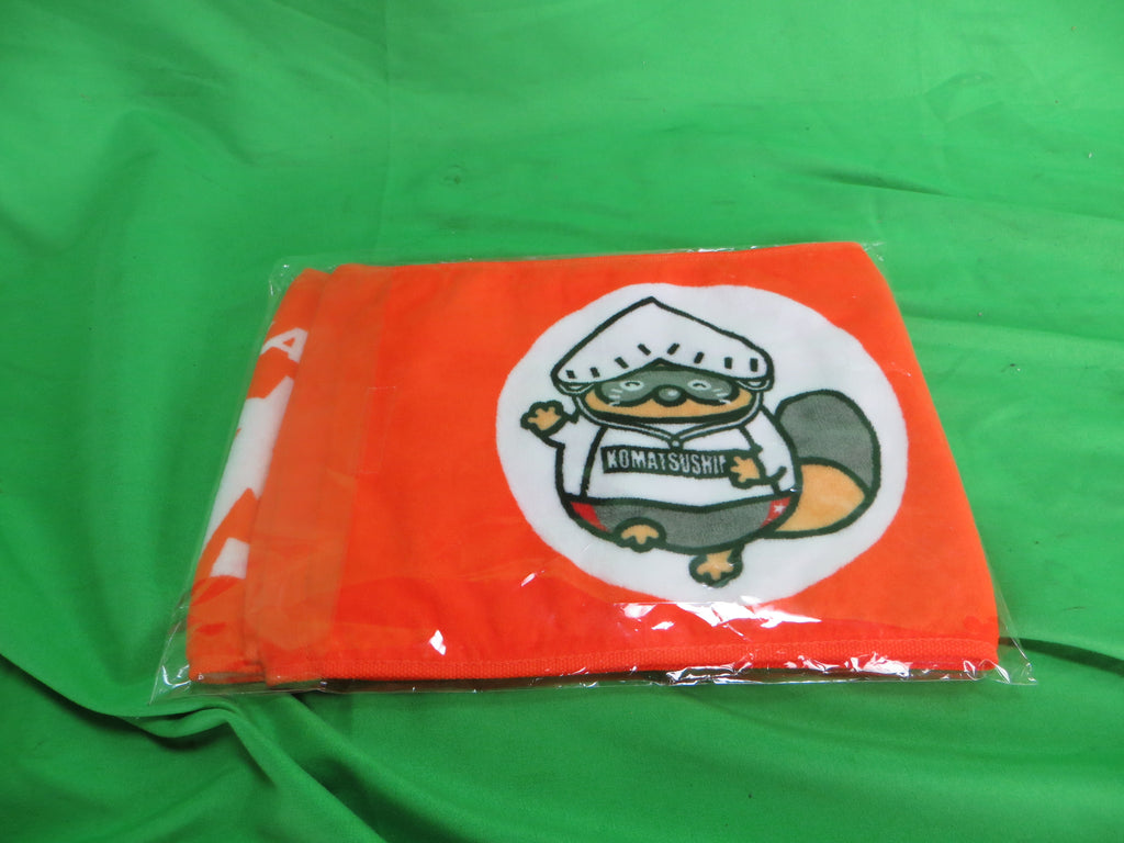 Never Used Tanuki Raccoon Dog Mascot Official Keirin Hand Towel /250402