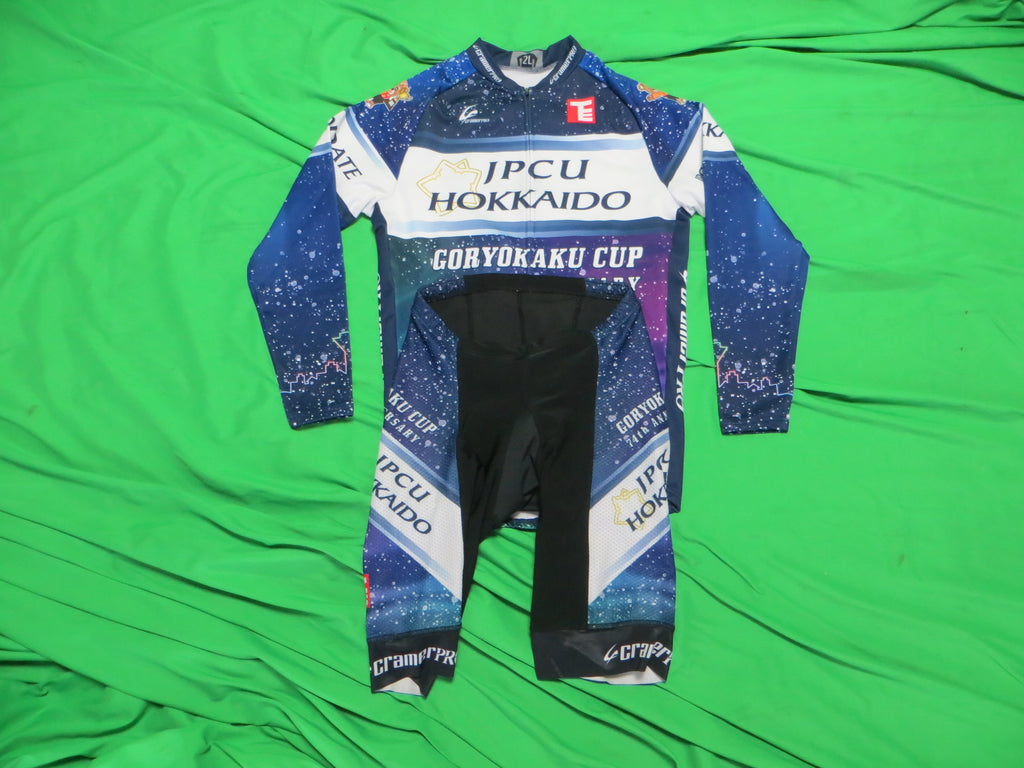 Never Used Cramer Pro Official Keirin Long Sleeve Jacket + Shorts Japanese XL Size (American L) /250404)