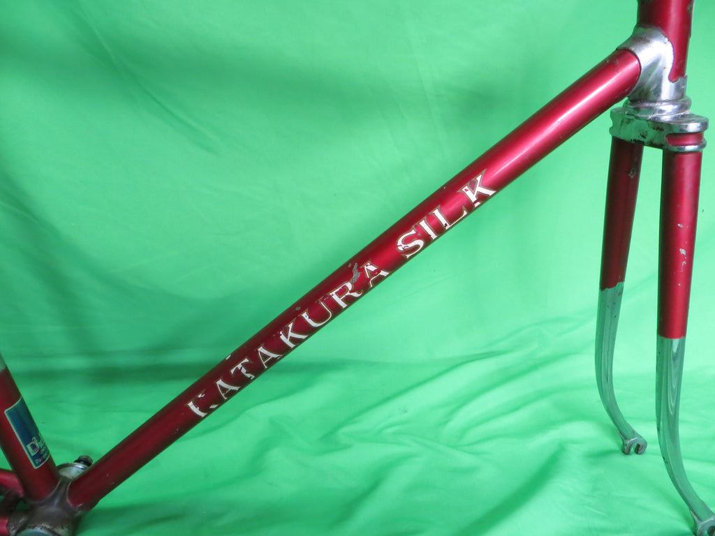 Araya Gold 16B NJS 700c Tubular NJS rims, Suntour Superbe Pro 110mm NJS hubs (23111503)