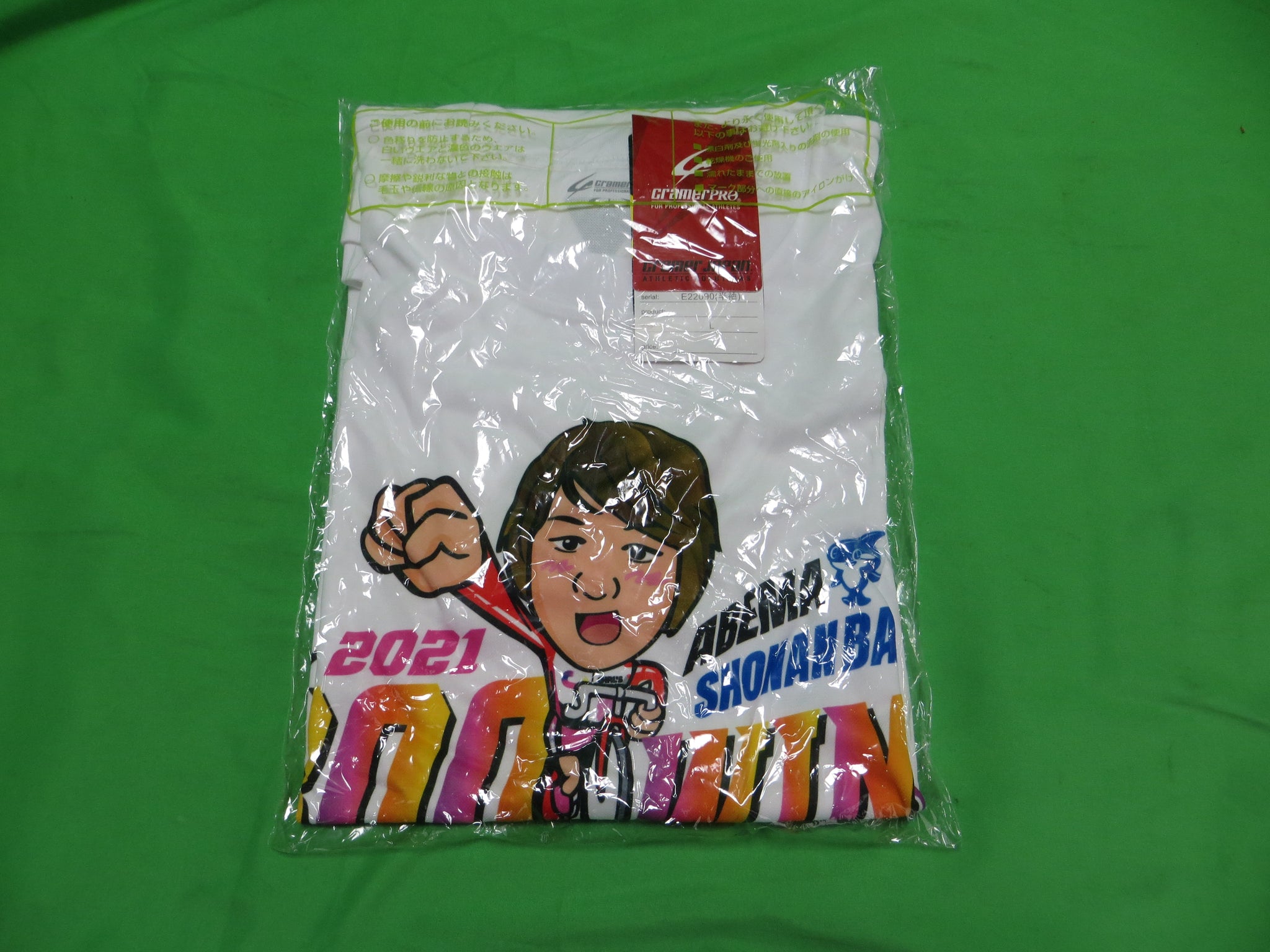 Never Used Girl's Keirin Cramer Japan Short Sleeve T-shirt Jersey Japanese L Size (American M)