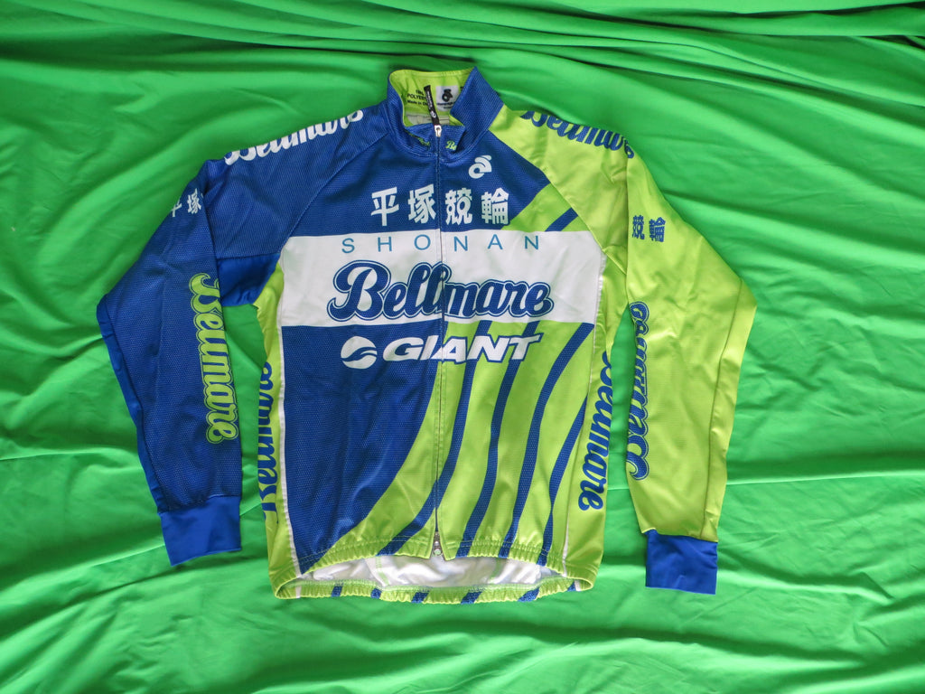 Medalist Club Long Sleeve Jersey Japanese XL Size (American L)