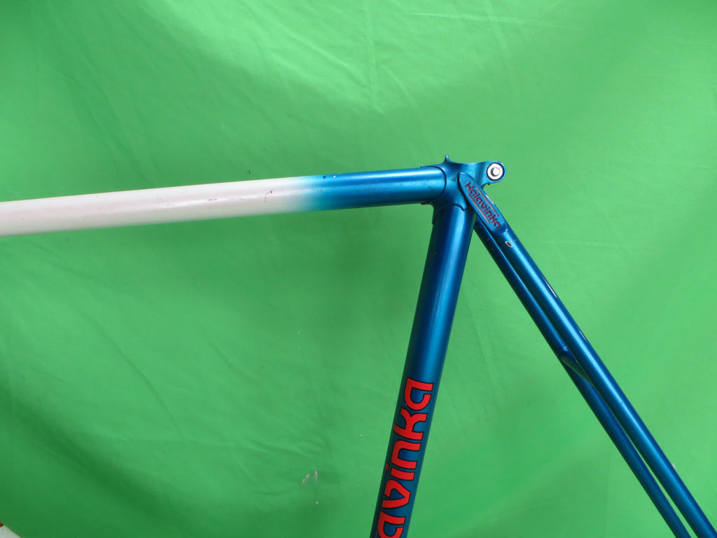 Makino Drilled For Front Brake // Sakura /  White Fade // 55.5cm