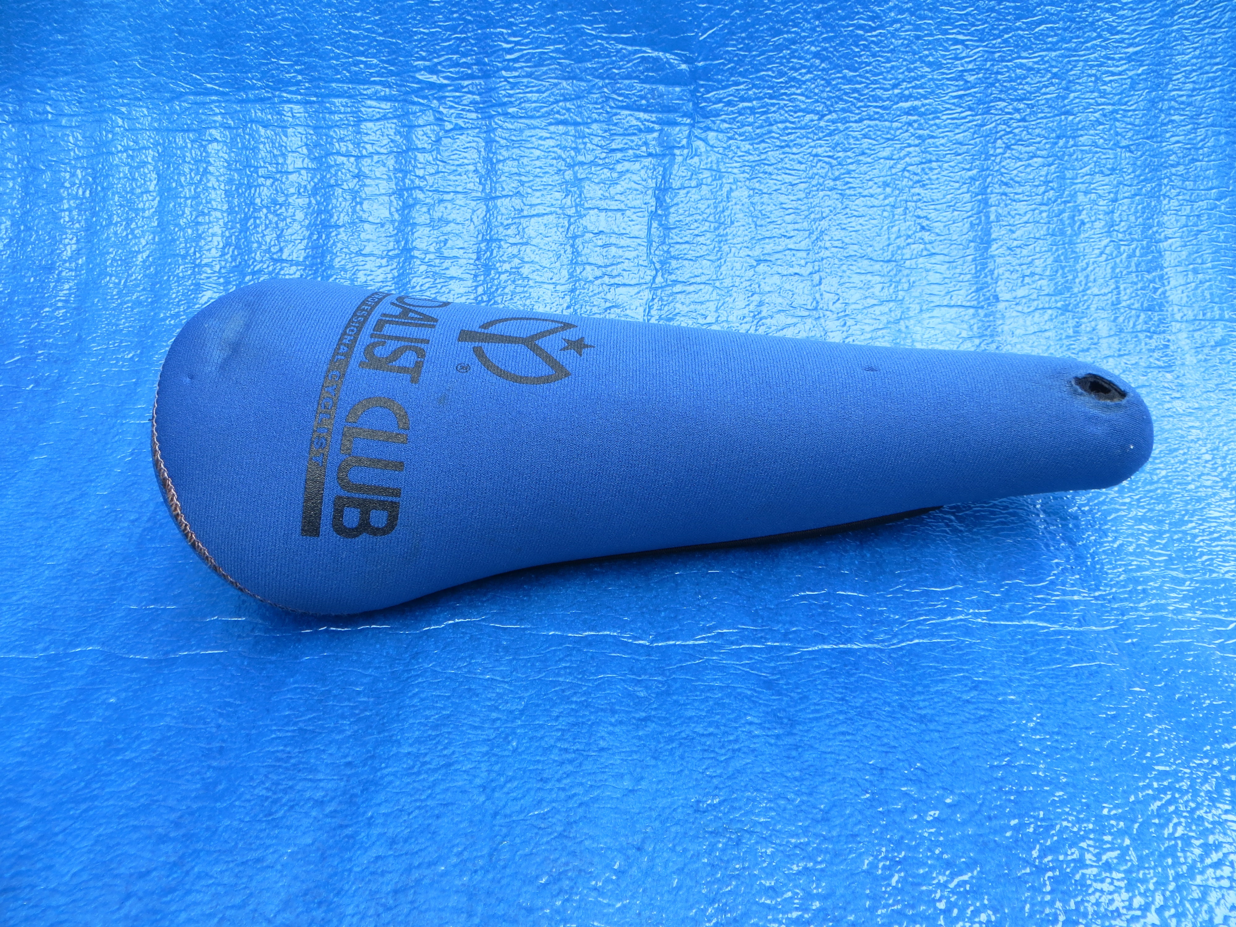 Medalist Saddle Cover Protector  (25041107)