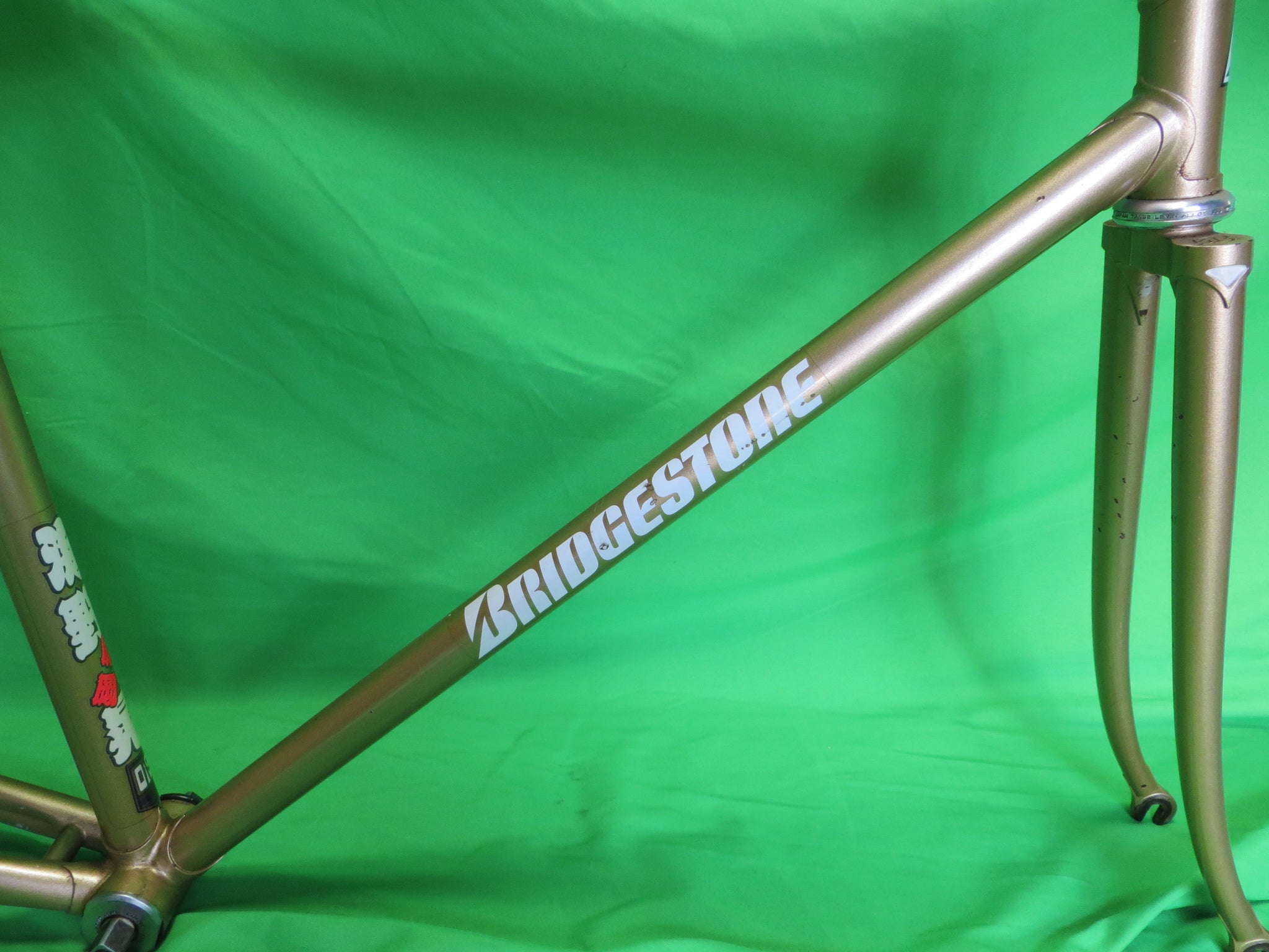 Vintage Bridgestone Ishiwata 019 // Gold // 51.5cm – NJS EXPORT