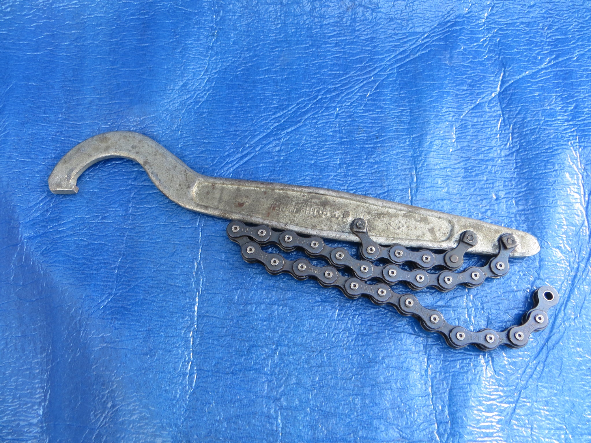 Vintage Tanaka Lockring Remover (24120402)
