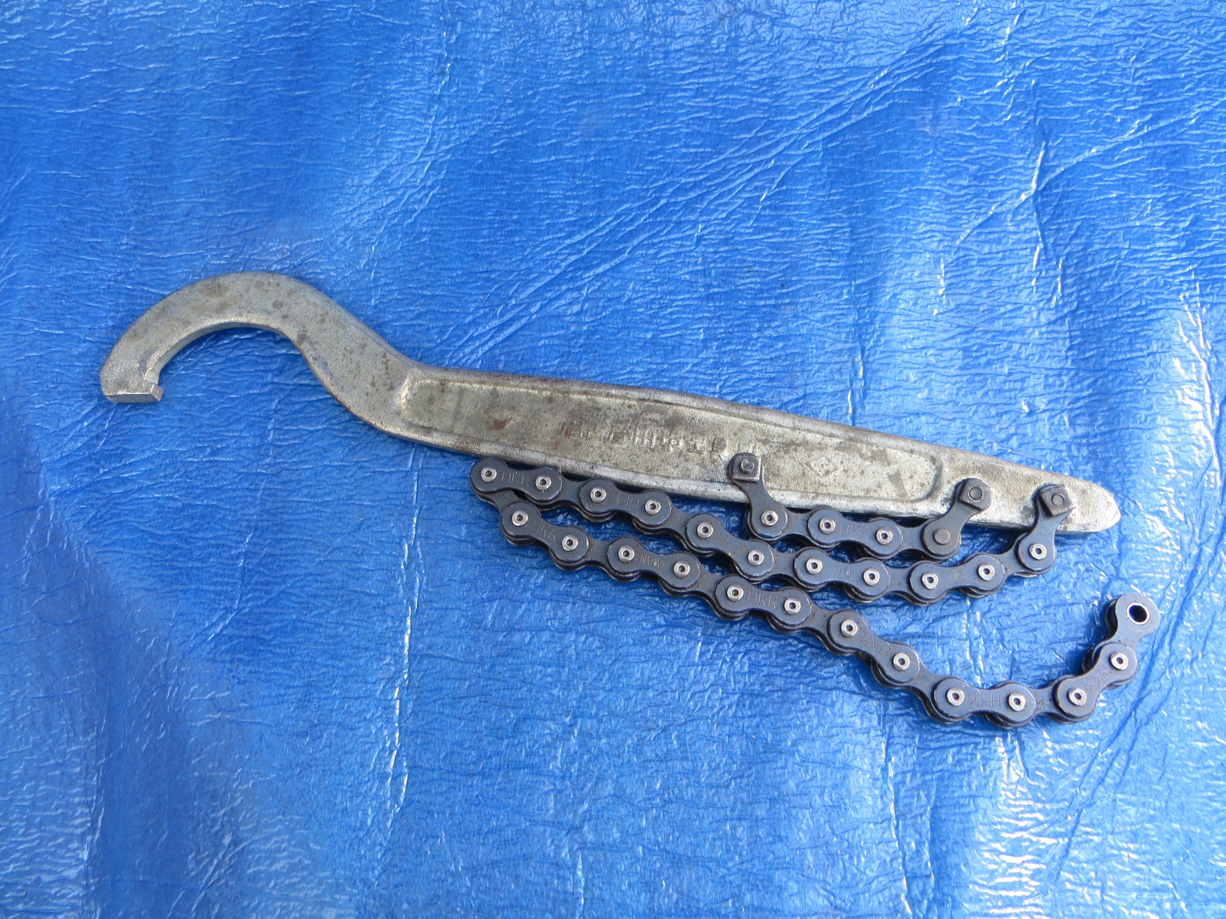 Vintage Tanaka Lockring Remover (24120402)