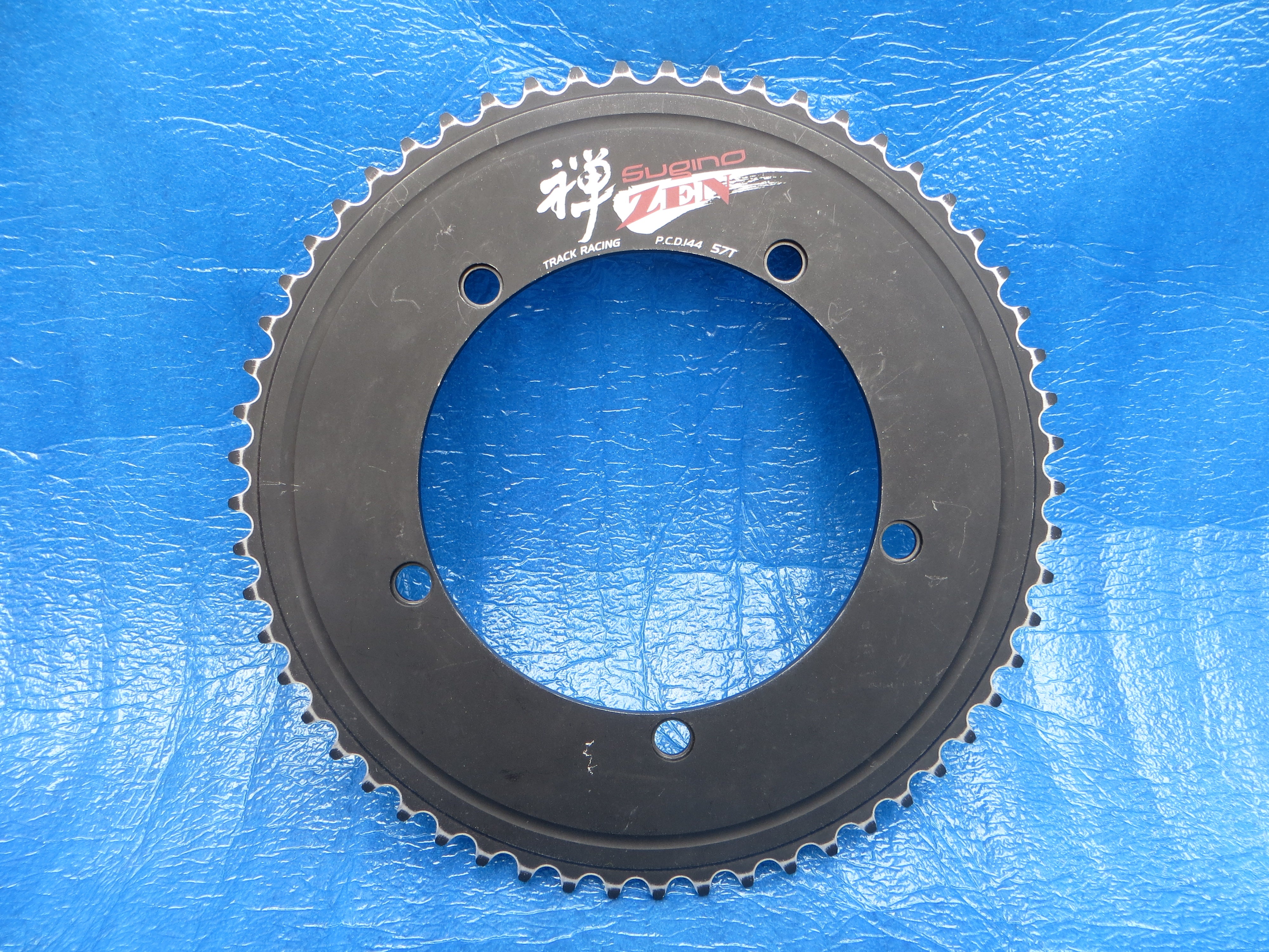 Sugino Zen 1/8" 144BCD Chainring 57T Non NJS (25041801)