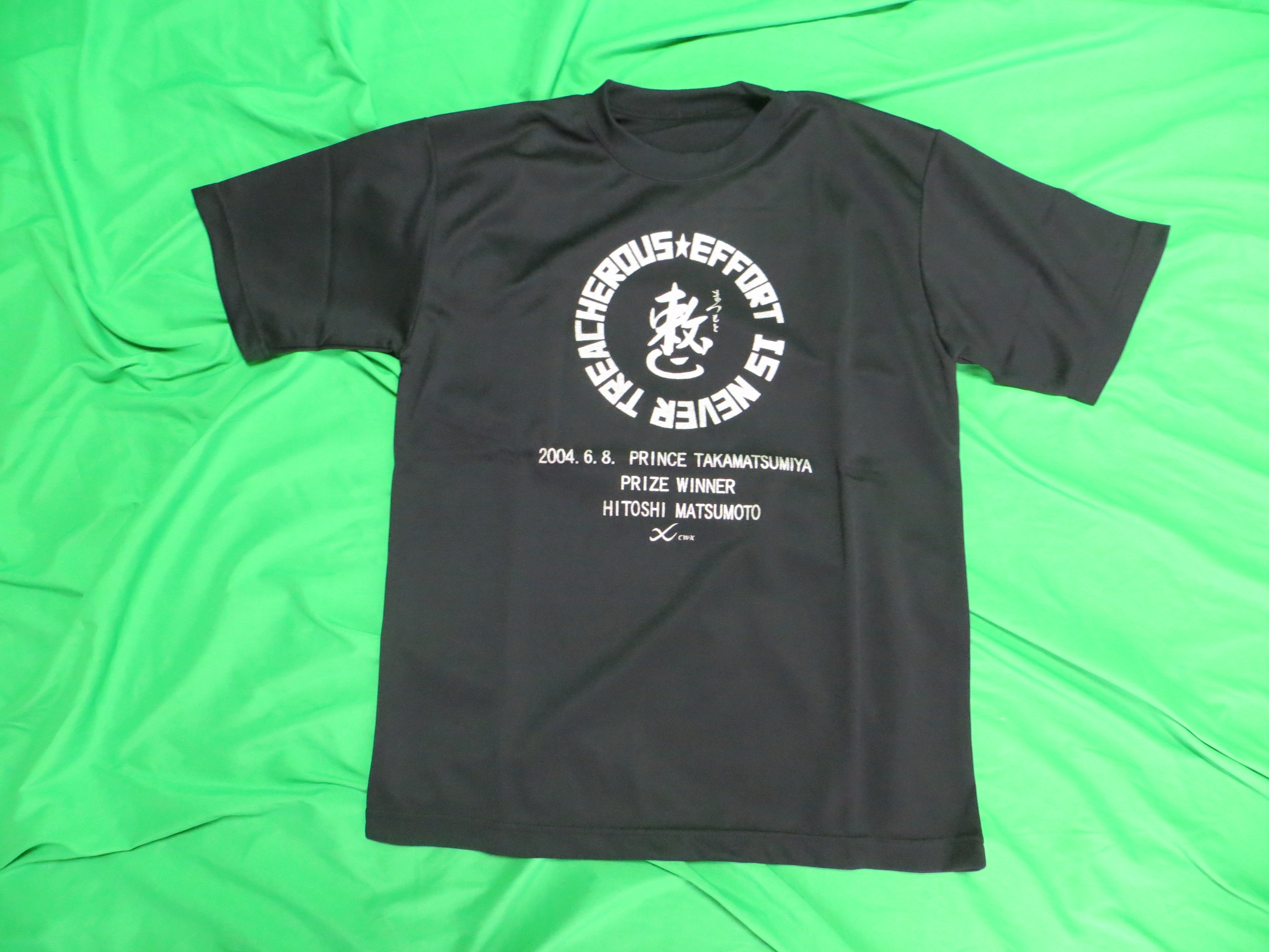 Never Used Short Sleeve Official Keirin T-shirt Japanese L / American M