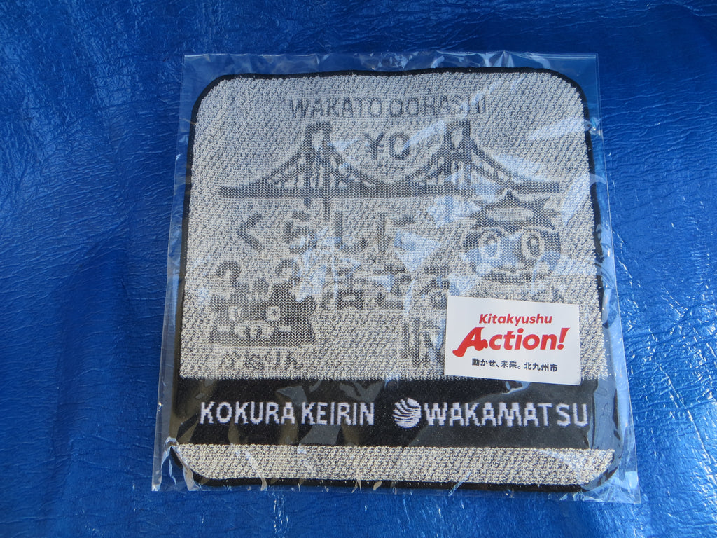 Never Used Official Keirin Handkerchief Imabari Made in Japan /241207