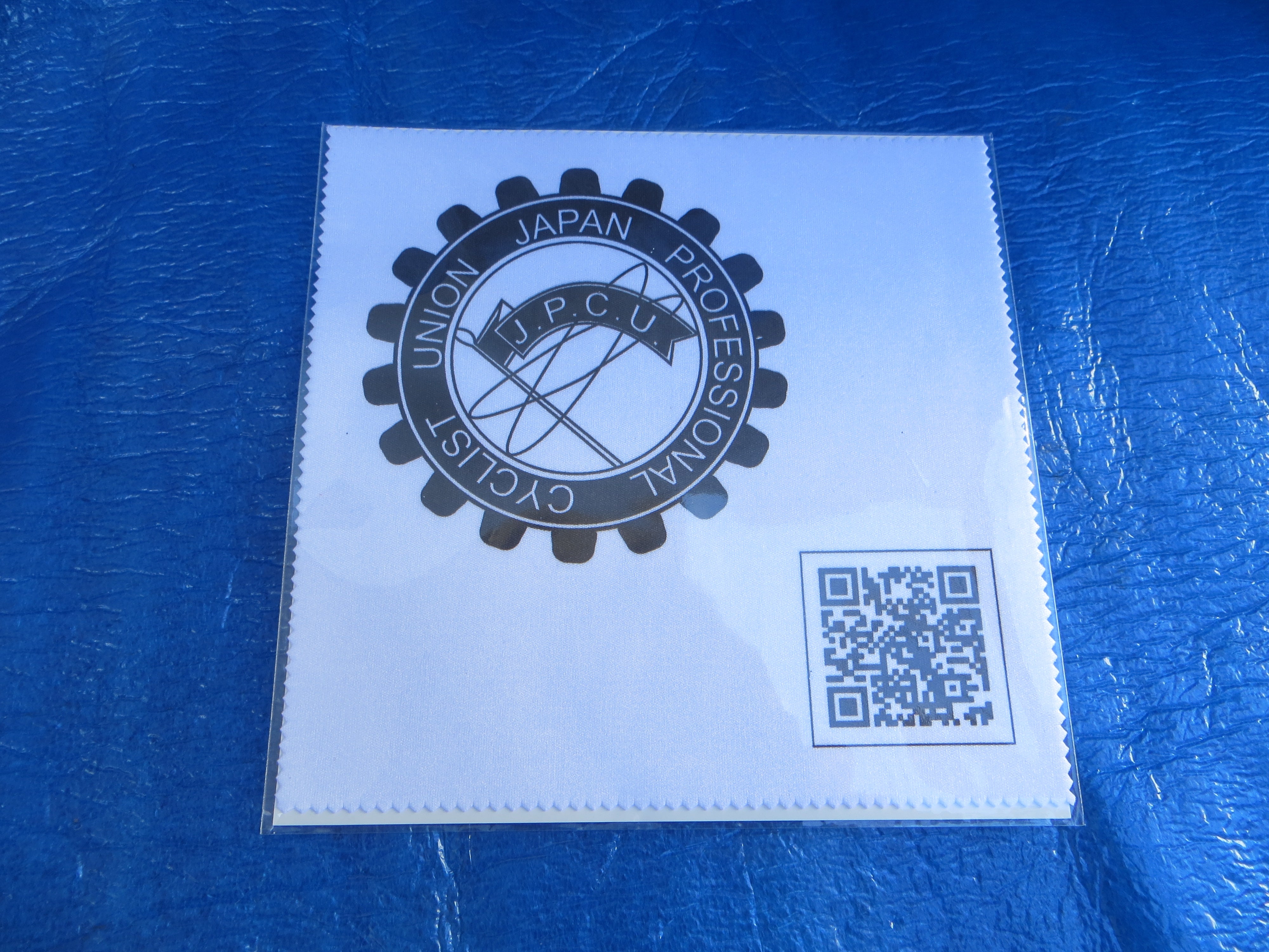 Rare! Never Used Official Keirin Micro Fiber Cloth /241207