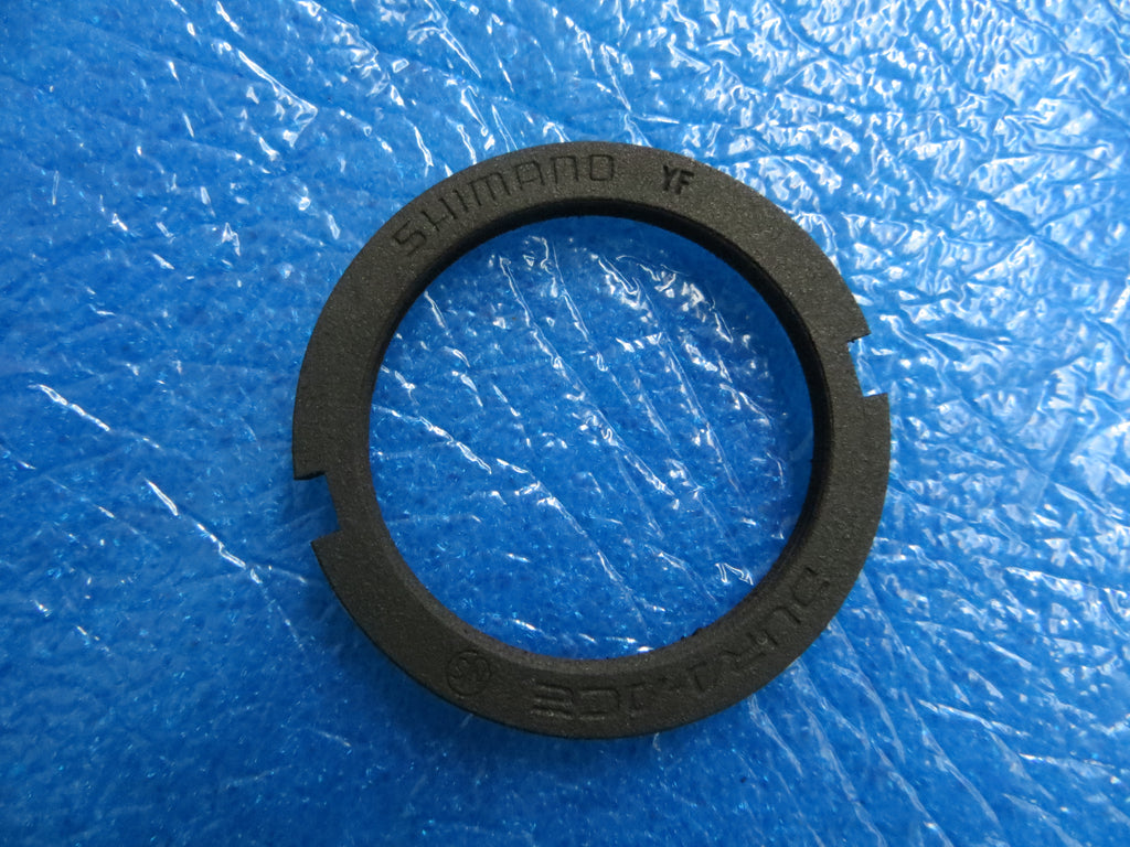 Shimano Dura Ace NJS Lockring (25050609)