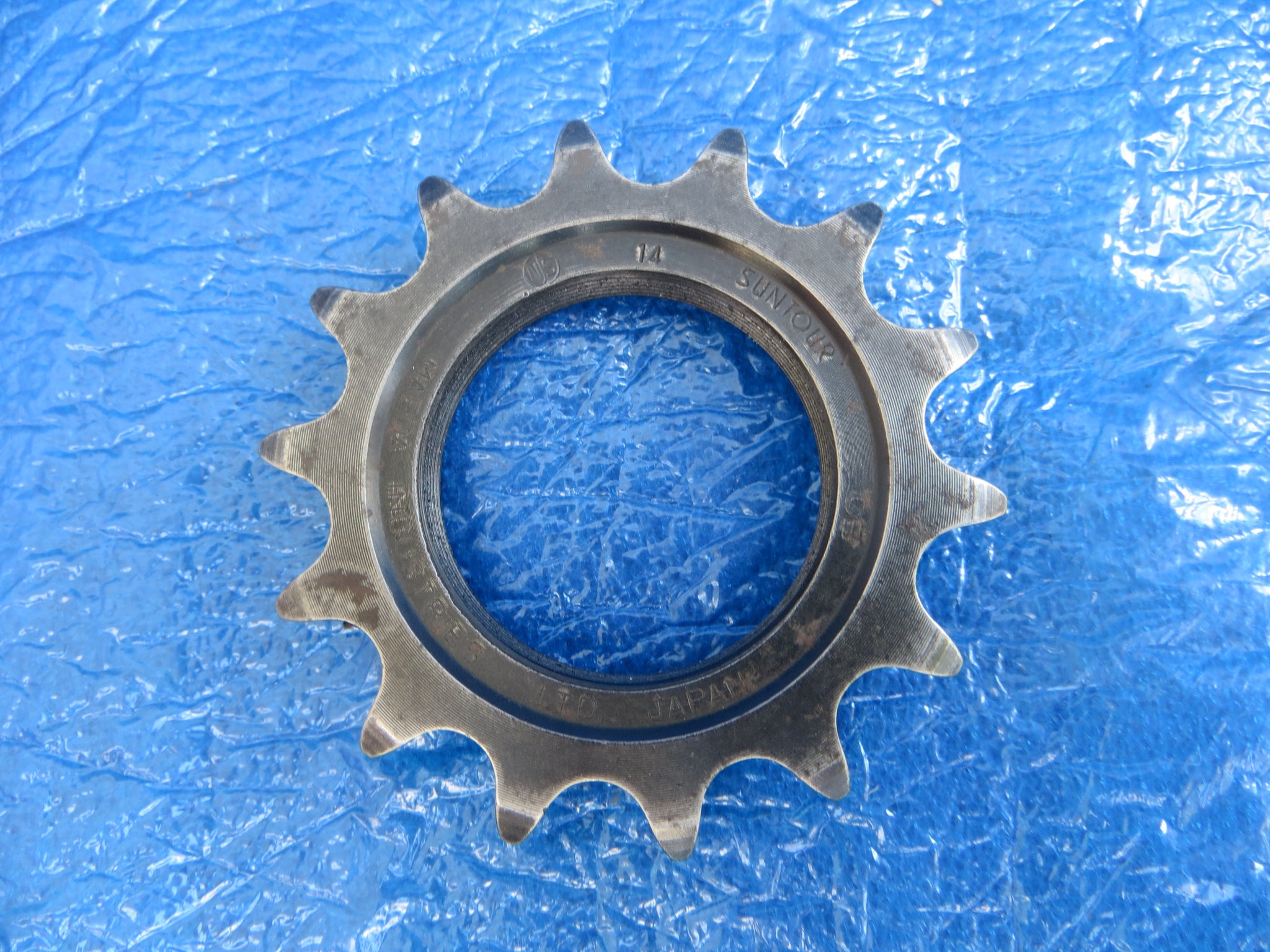Vintage Suntour 14t 1/8” Track NJS Cog (25050803)