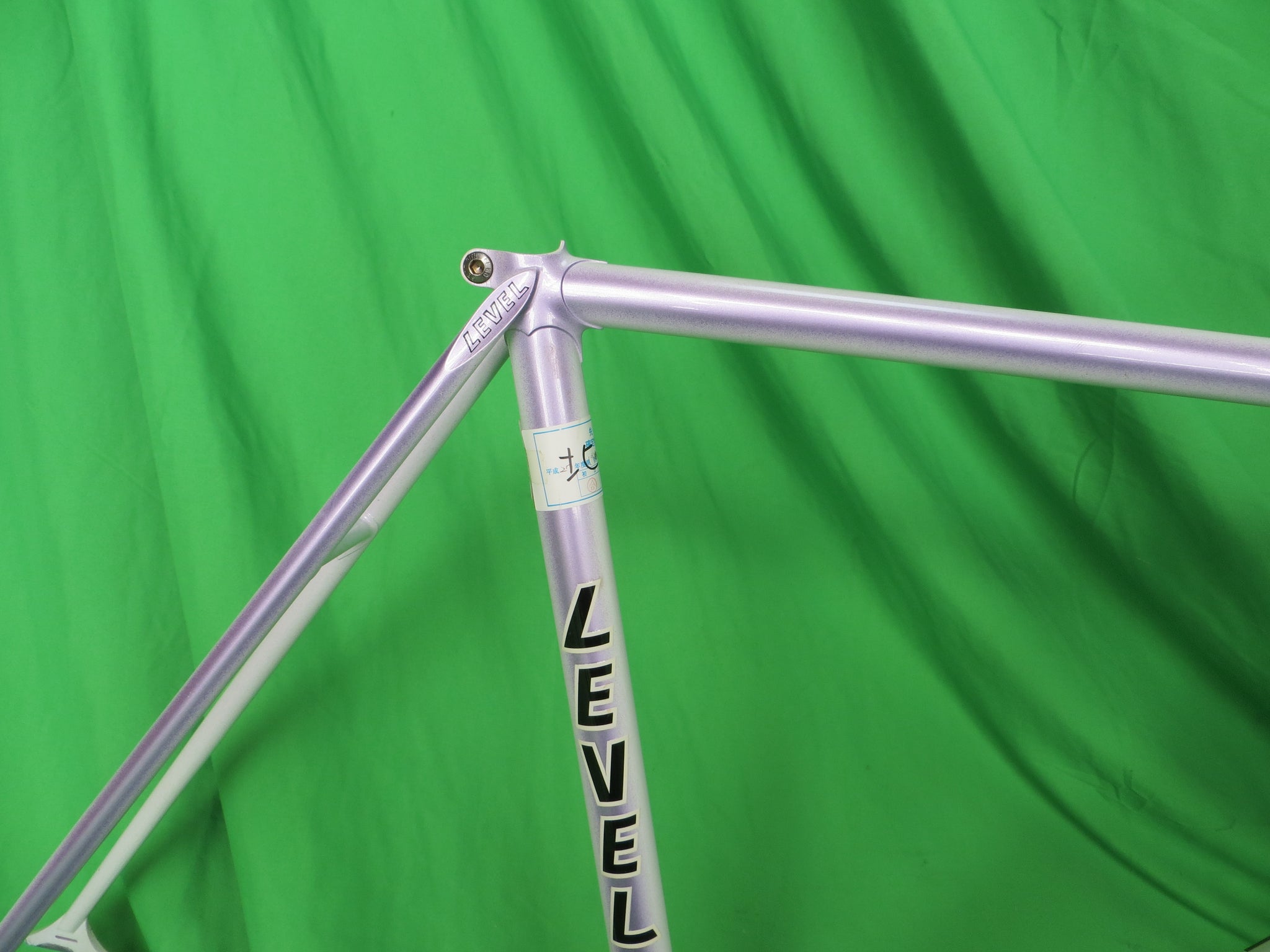 LEVEL // Purple / White Fade // 51.5cm – NJS EXPORT