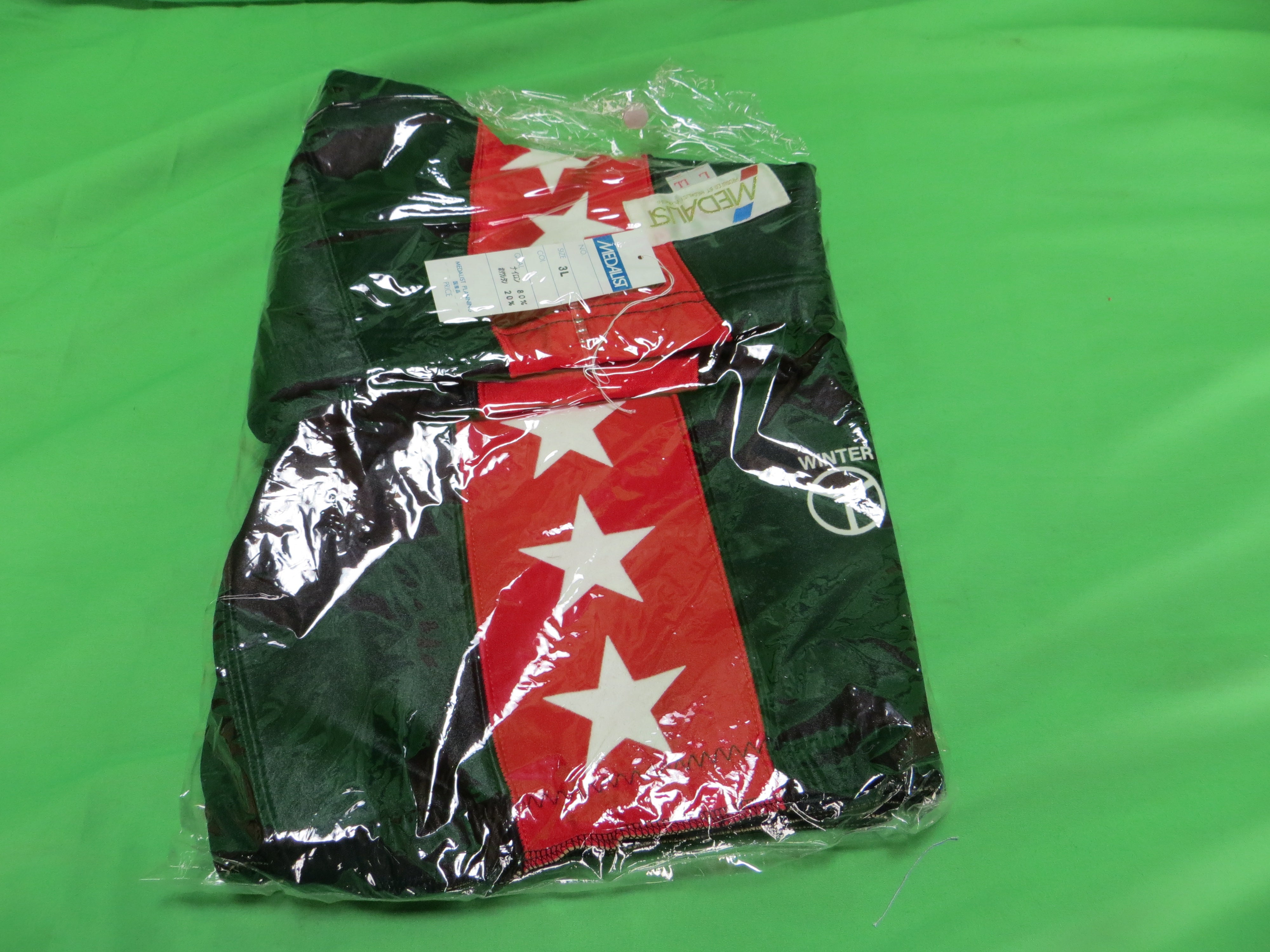 Rare! NOS First Generation Medalist Club Authentic Keirin Winter Shorts Japanese 3L Size  (American LL)