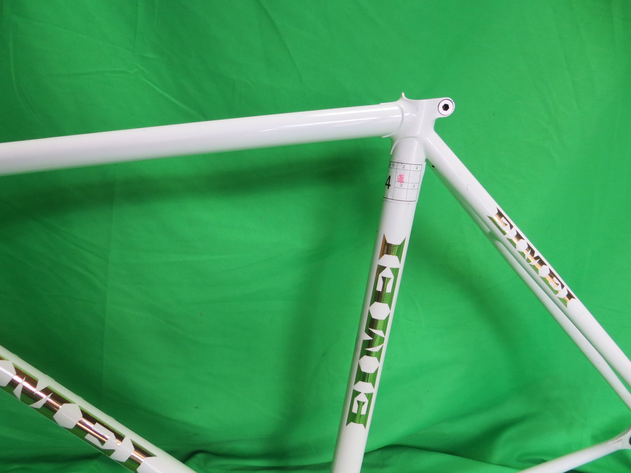 EIMEI // White // 48.5cm – NJS EXPORT